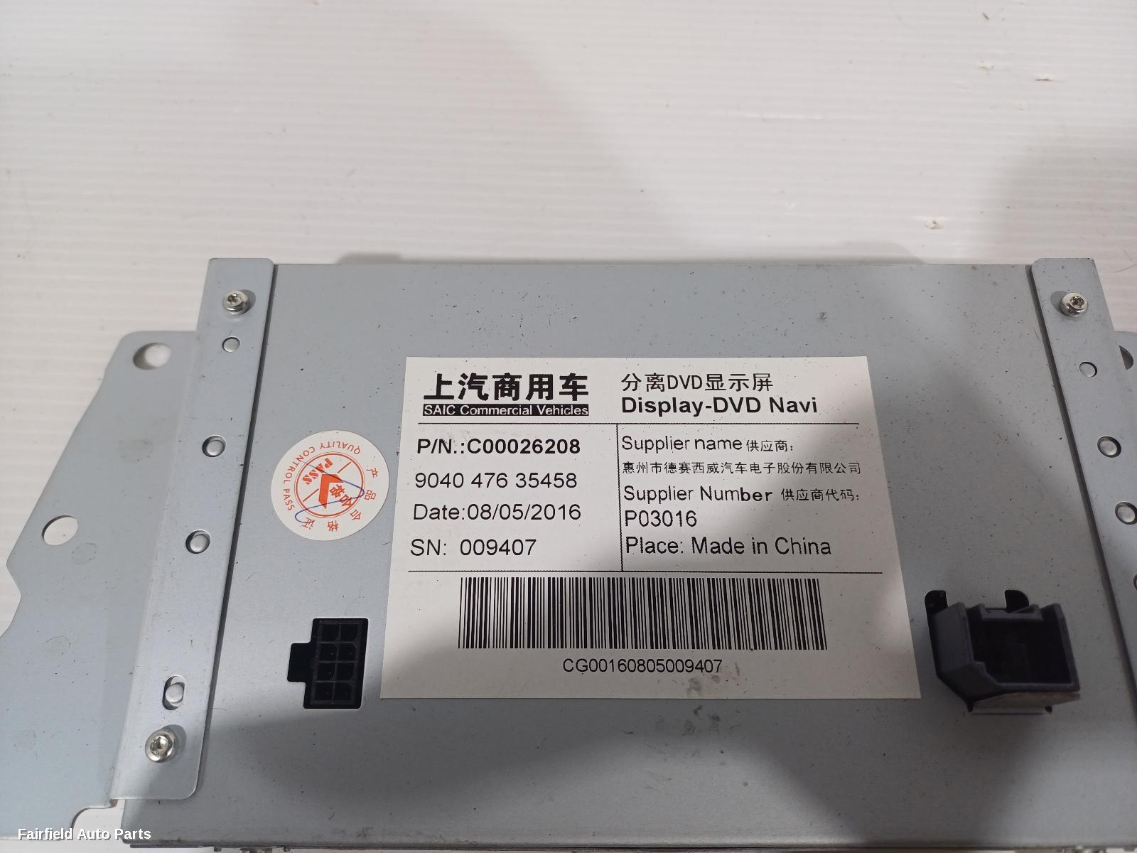 2015-2025 Ldv G10 Radio Cd Dvd Sat Tv