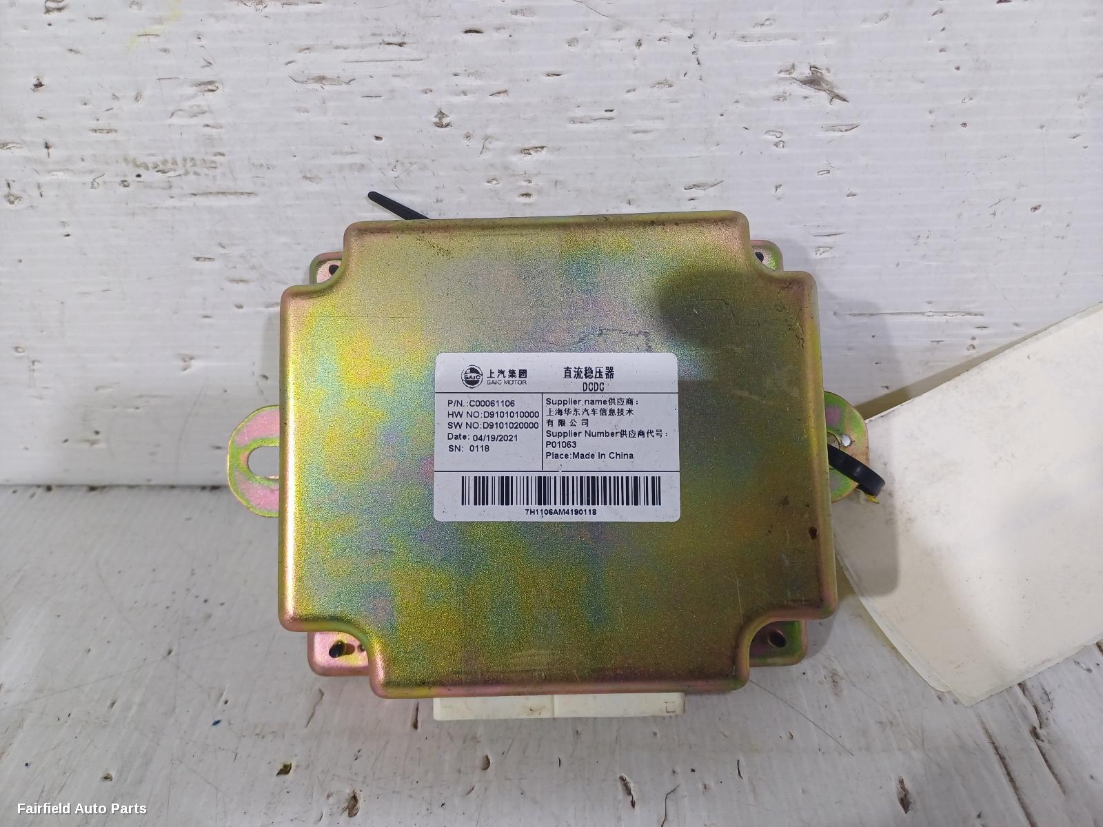 2020-2026 Ldv Deliver 9 Airbag Module Sensor