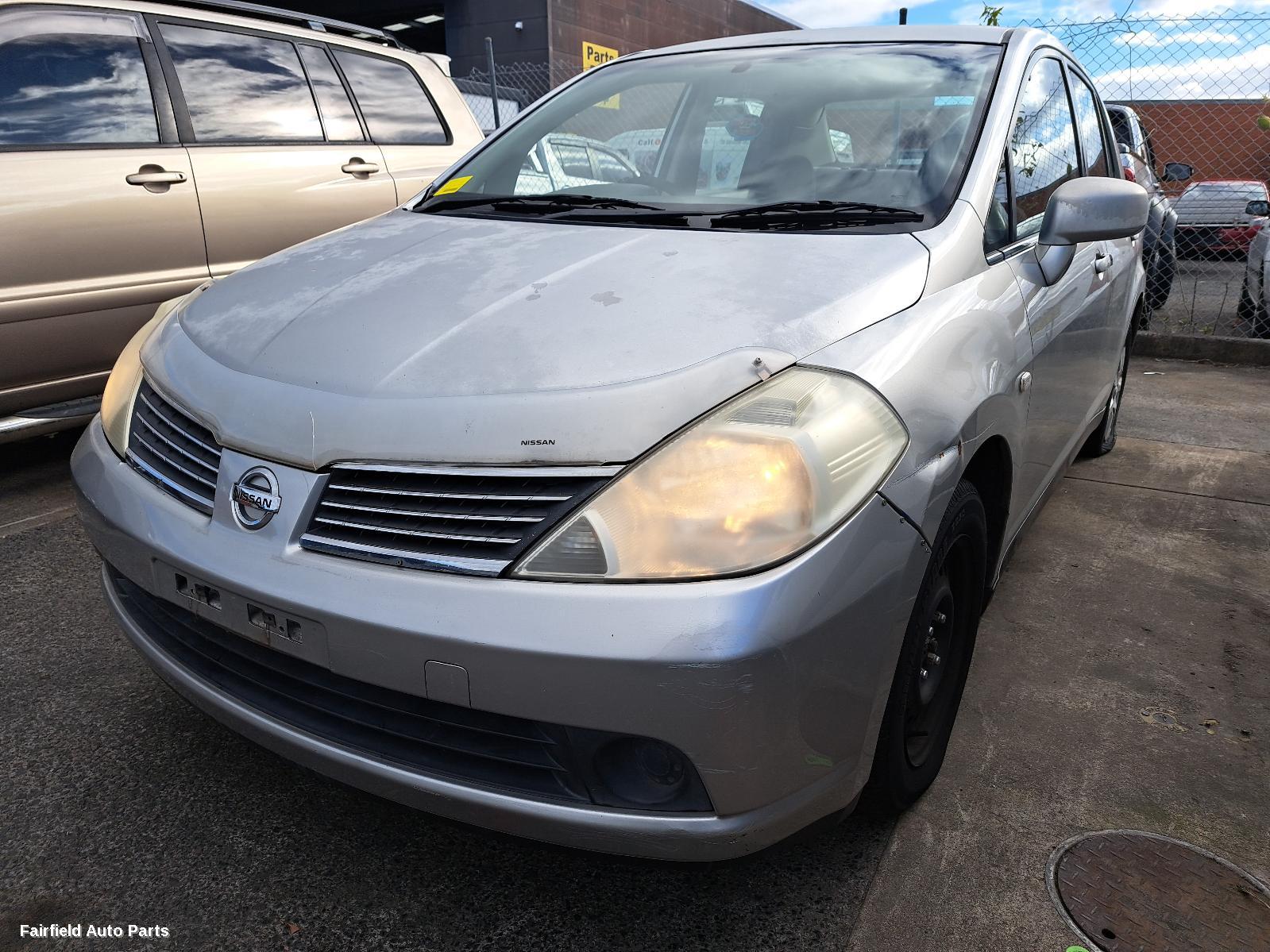 2007 Nissan Tiida A C Condenser
