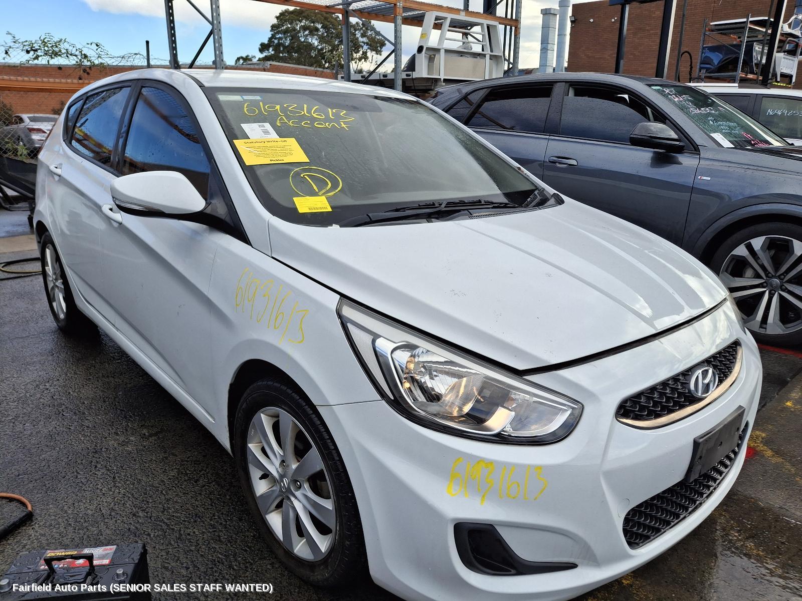 2018 Hyundai Accent Washer Bottle