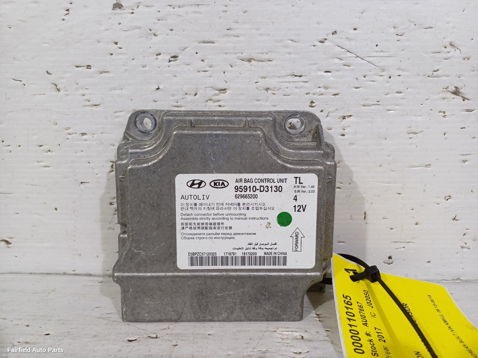 2015-2018 Hyundai Tucson Airbag Module Sensor