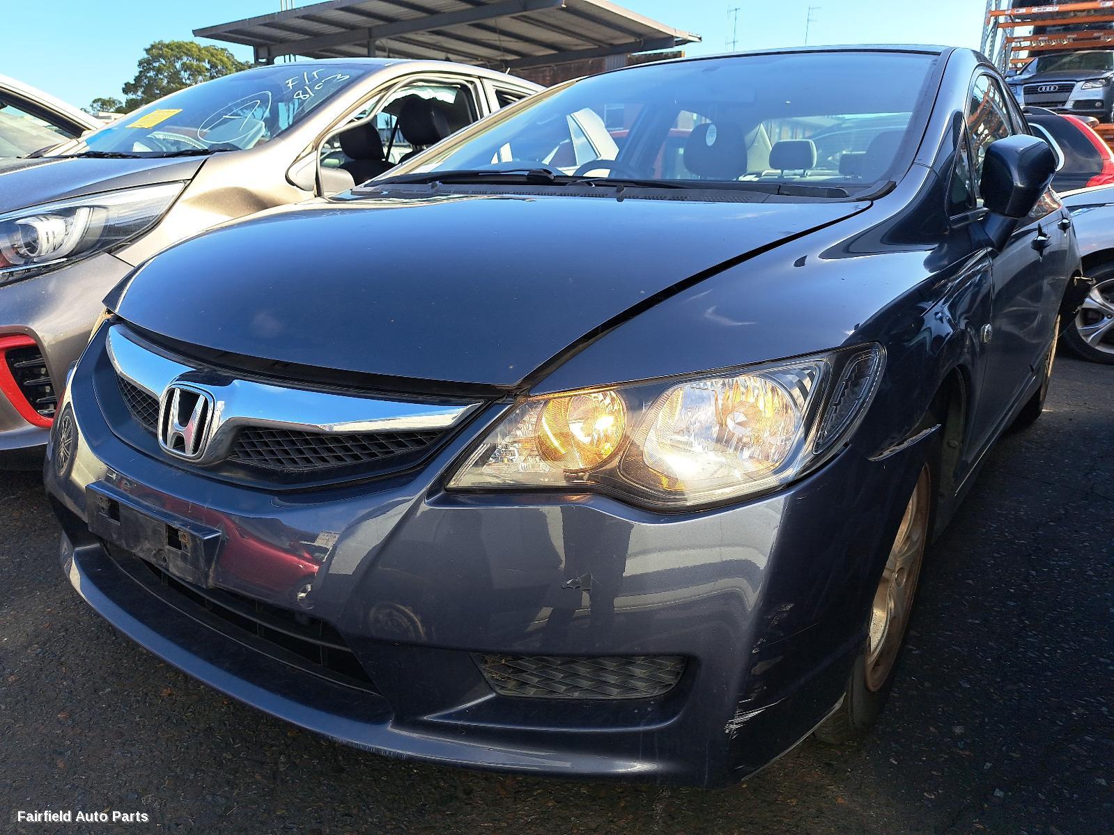 2011 Honda Civic Fan