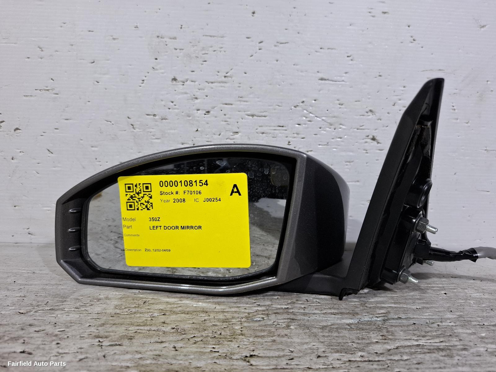 2002-2009 Nissan 350z Left Door Mirror