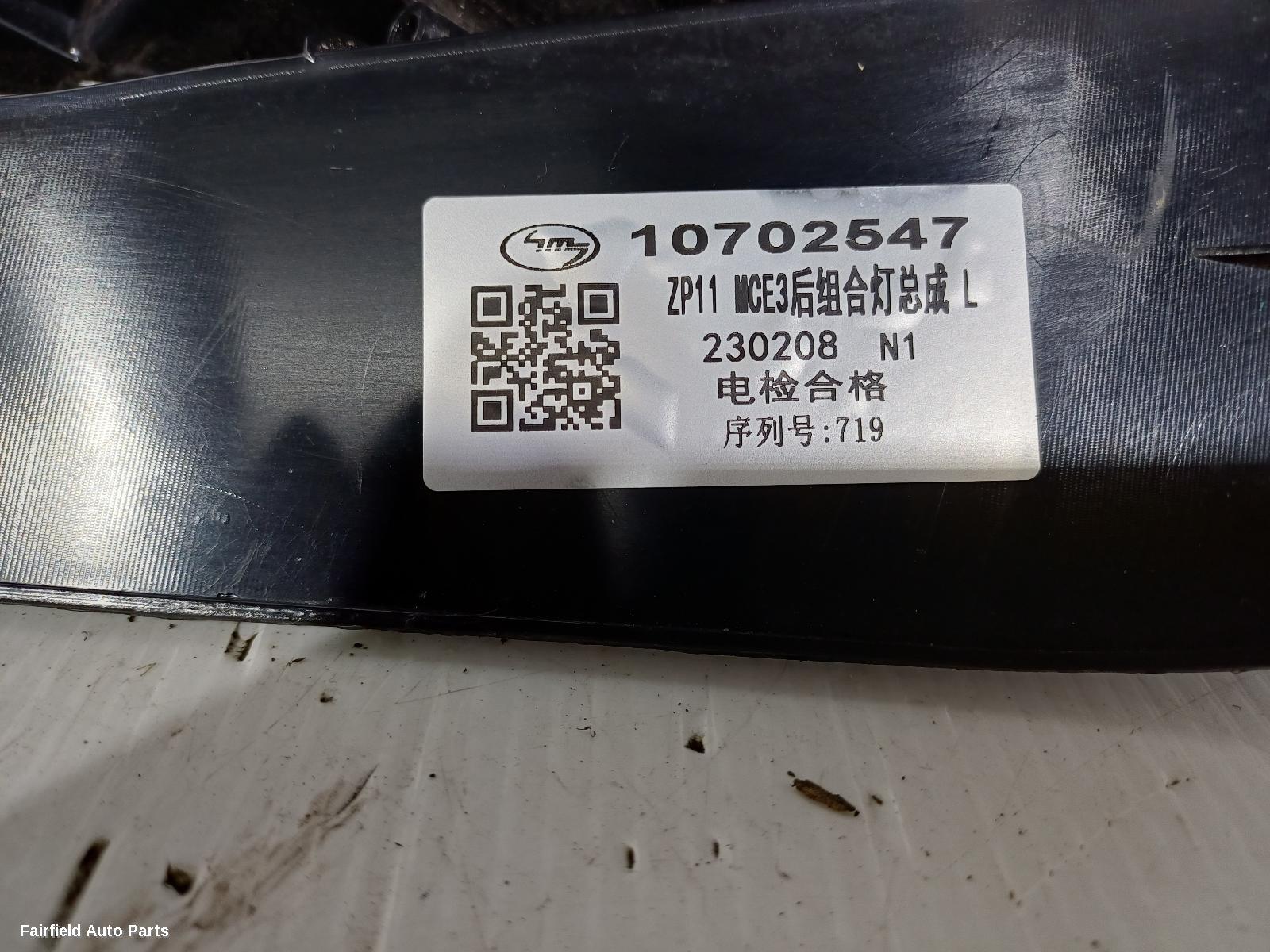 2018-2024 Mg Mg3 Left Taillight