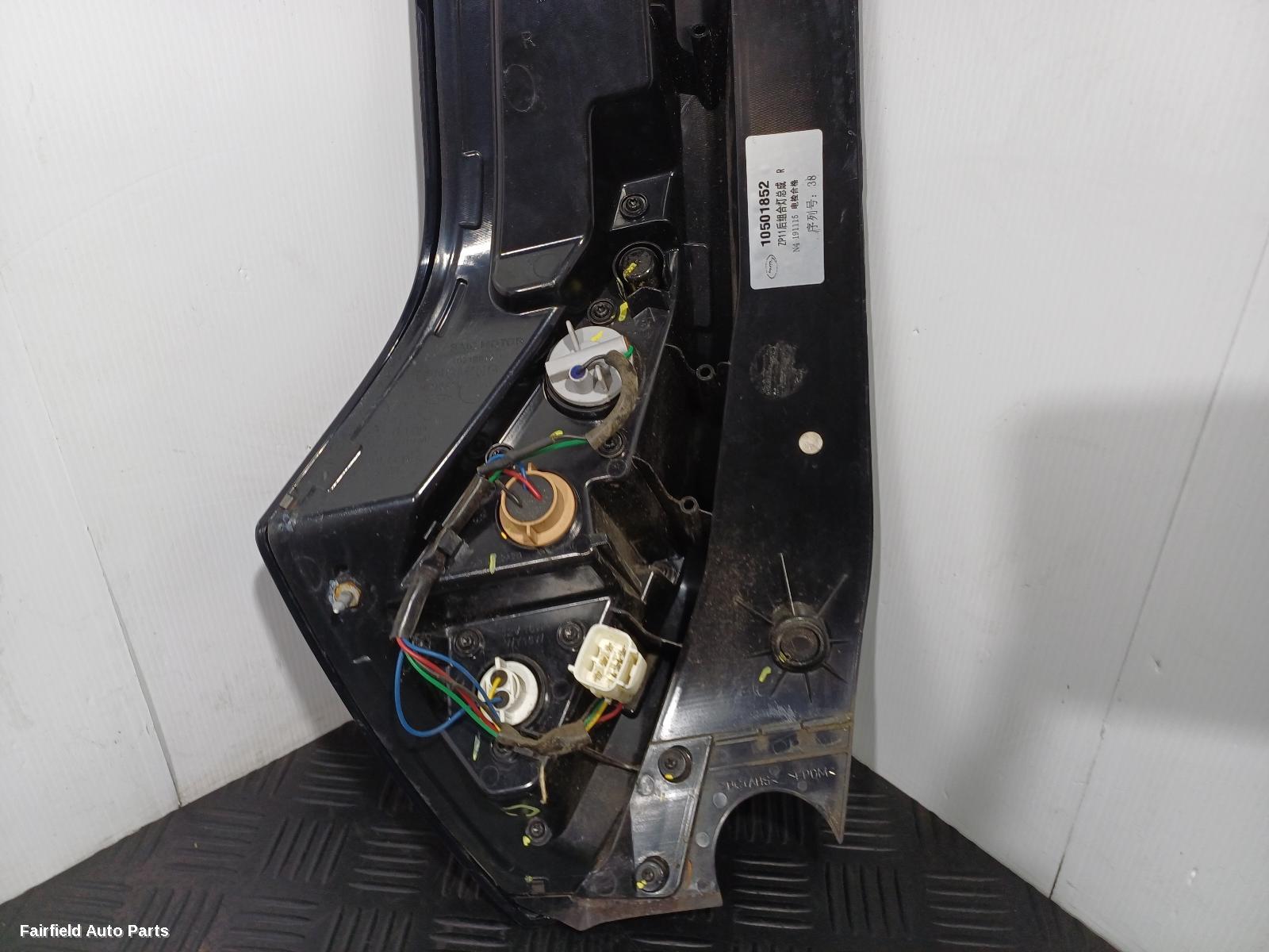 2018-2024 Mg Mg3 Right Taillight