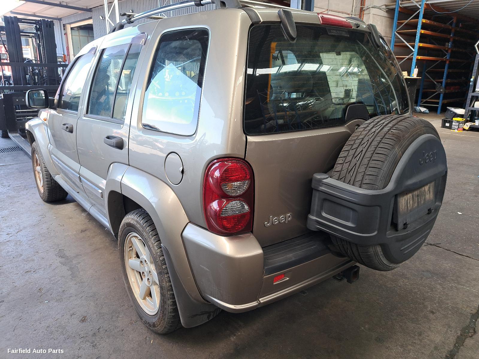 2008 Jeep Cherokee Airbag Module Sensor