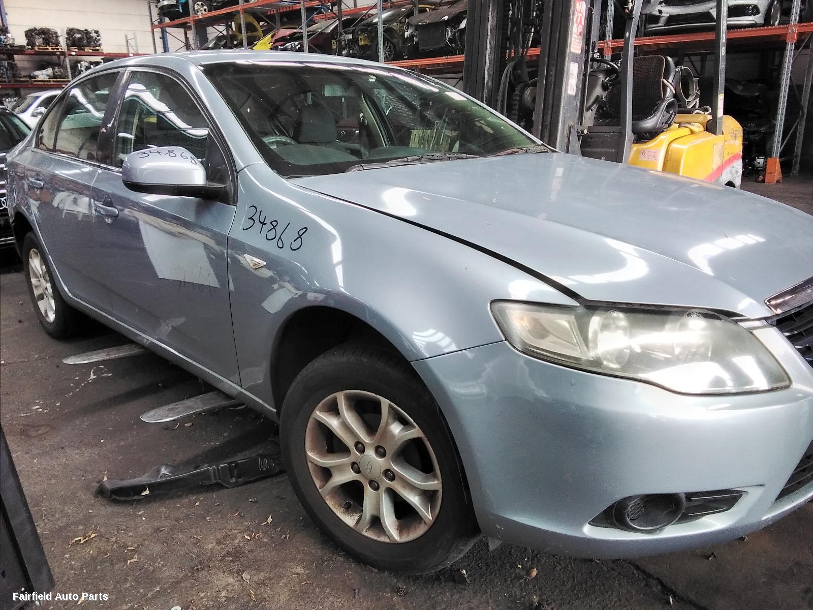 2008-2016 Ford Falcon Right Door Mirror