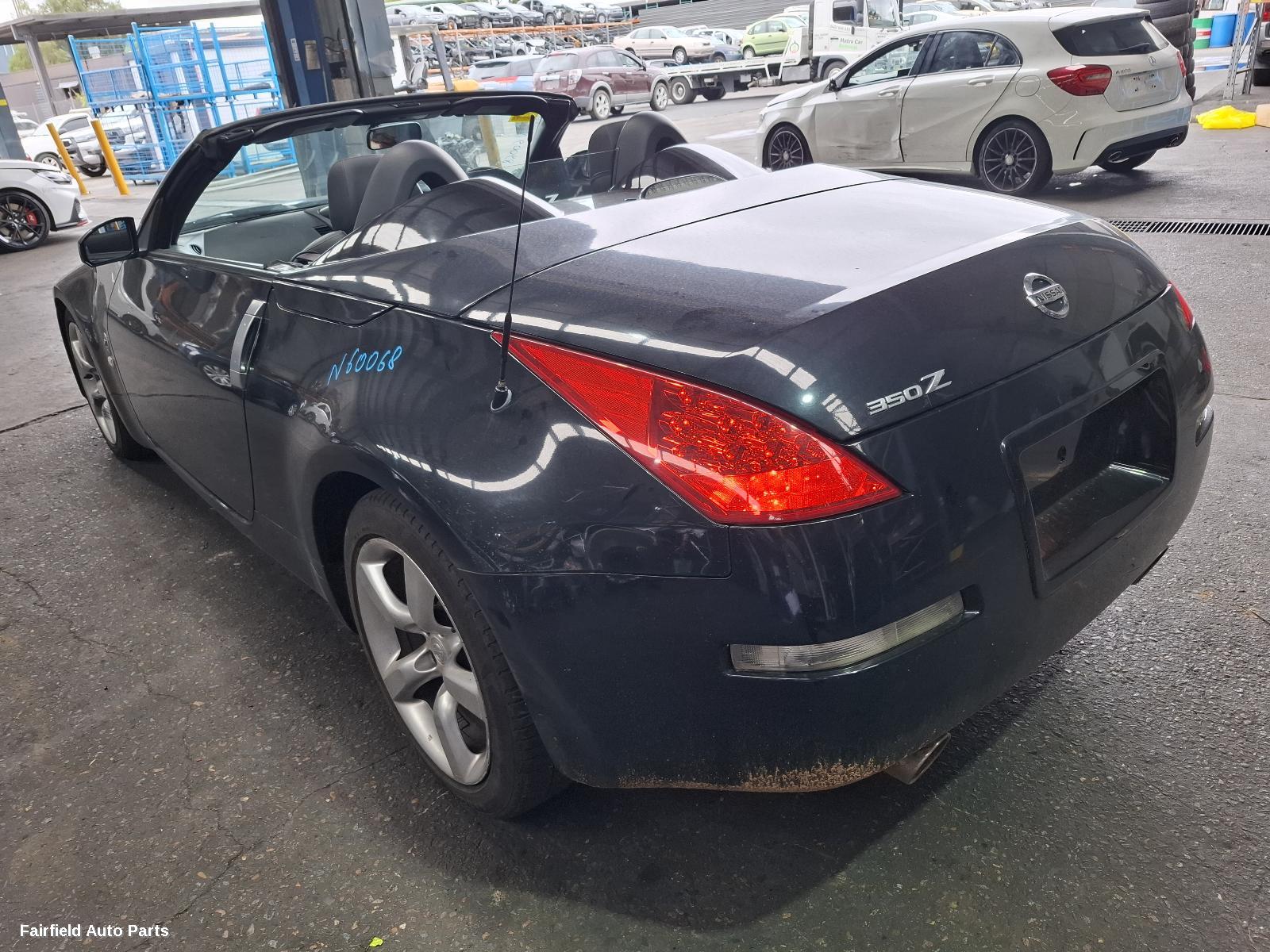 2007 Nissan 350z Left Taillight