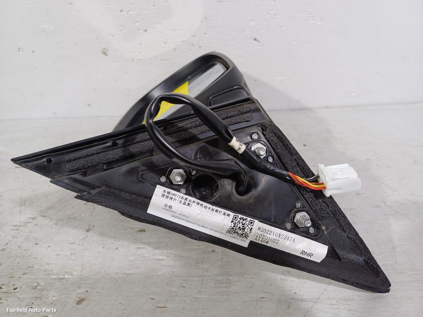 2015-2021 Haval H2 Right Door Mirror