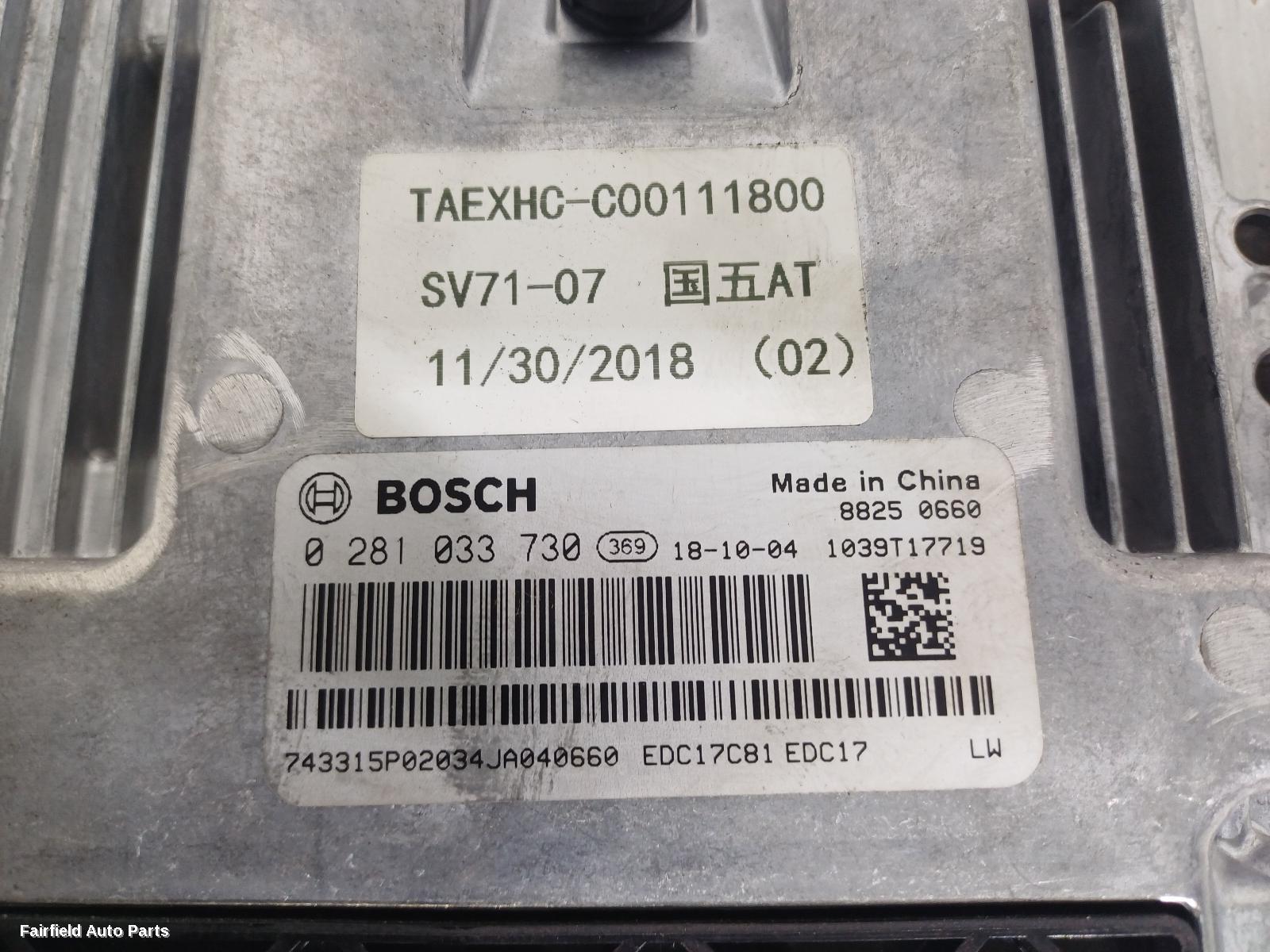2015-2021 Ldv G10 Ecu