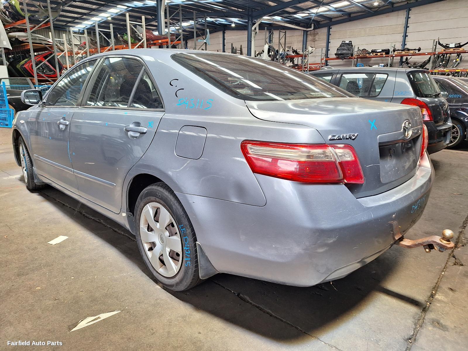 2007 Toyota Camry Airbag Module Sensor