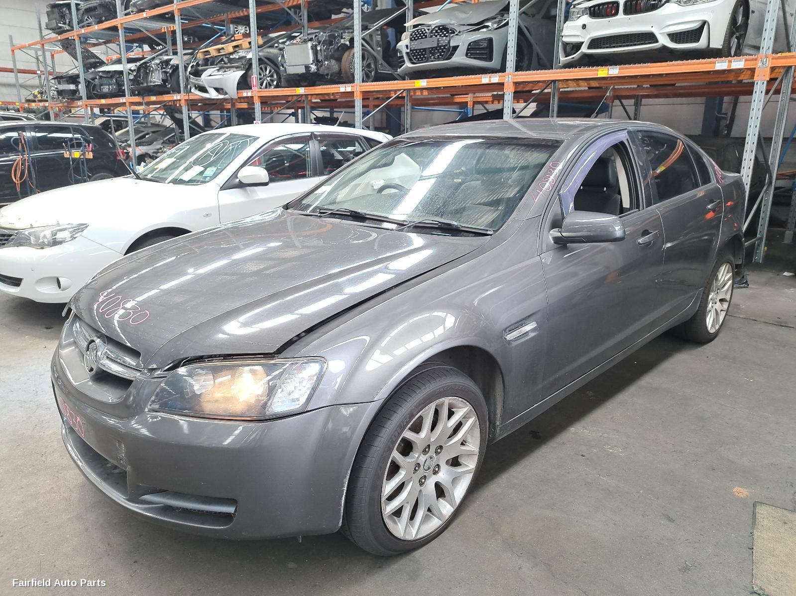 2010 Holden Commodore Air Cleaner Box