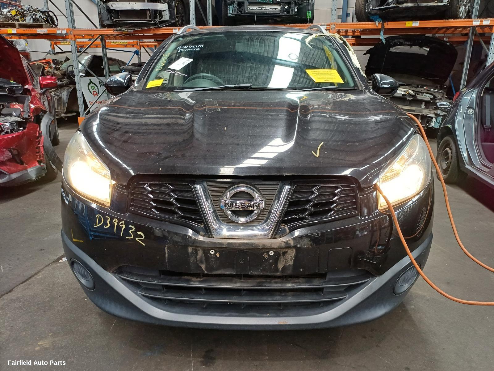 2007-2014 Nissan Dualis Radiator