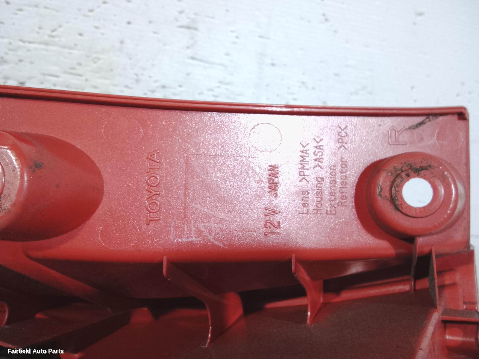 2012-2015 Toyota Corolla Right Taillight
