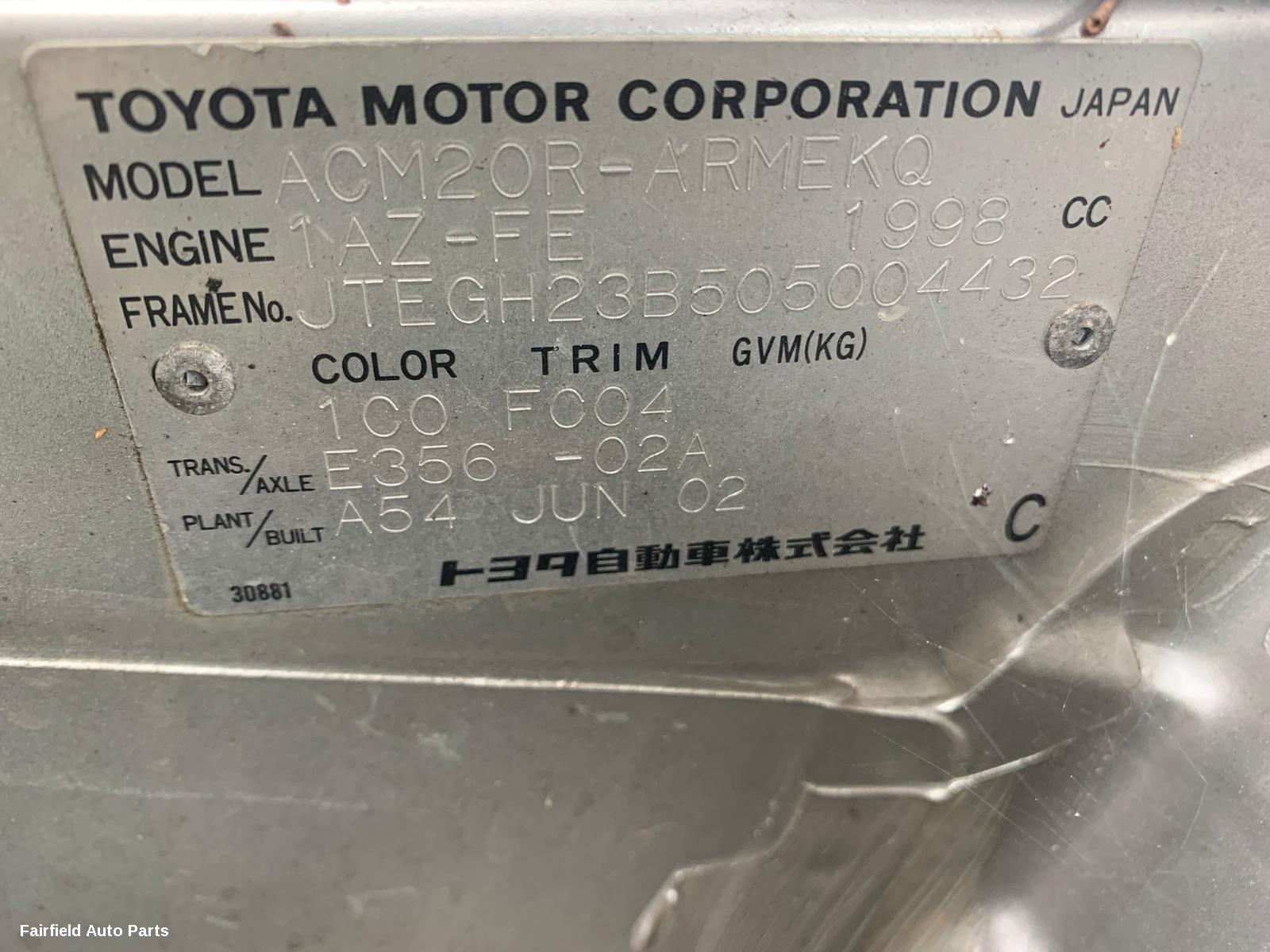 2002 Toyota Avensis Left Door Mirror