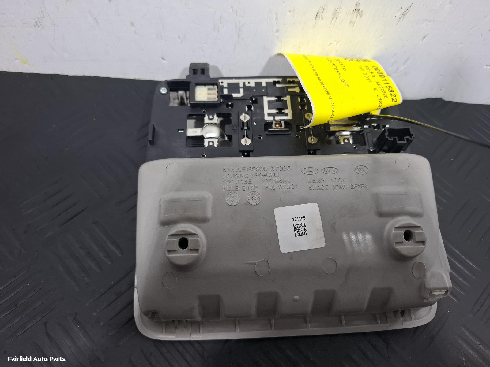 2013-2018 Kia Cerato Courtesy Light