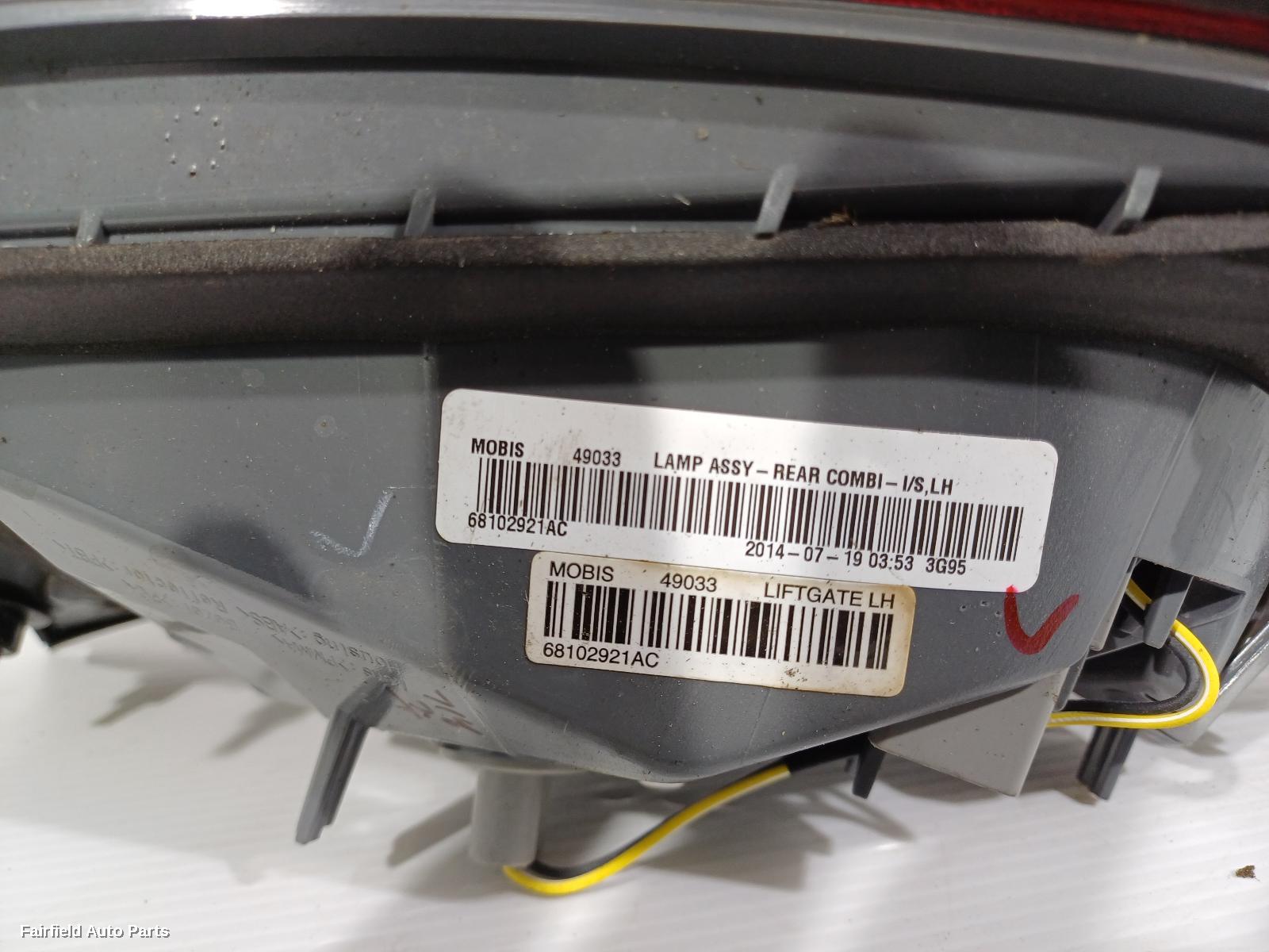 2014-2018 Jeep Cherokee Rear Garnish