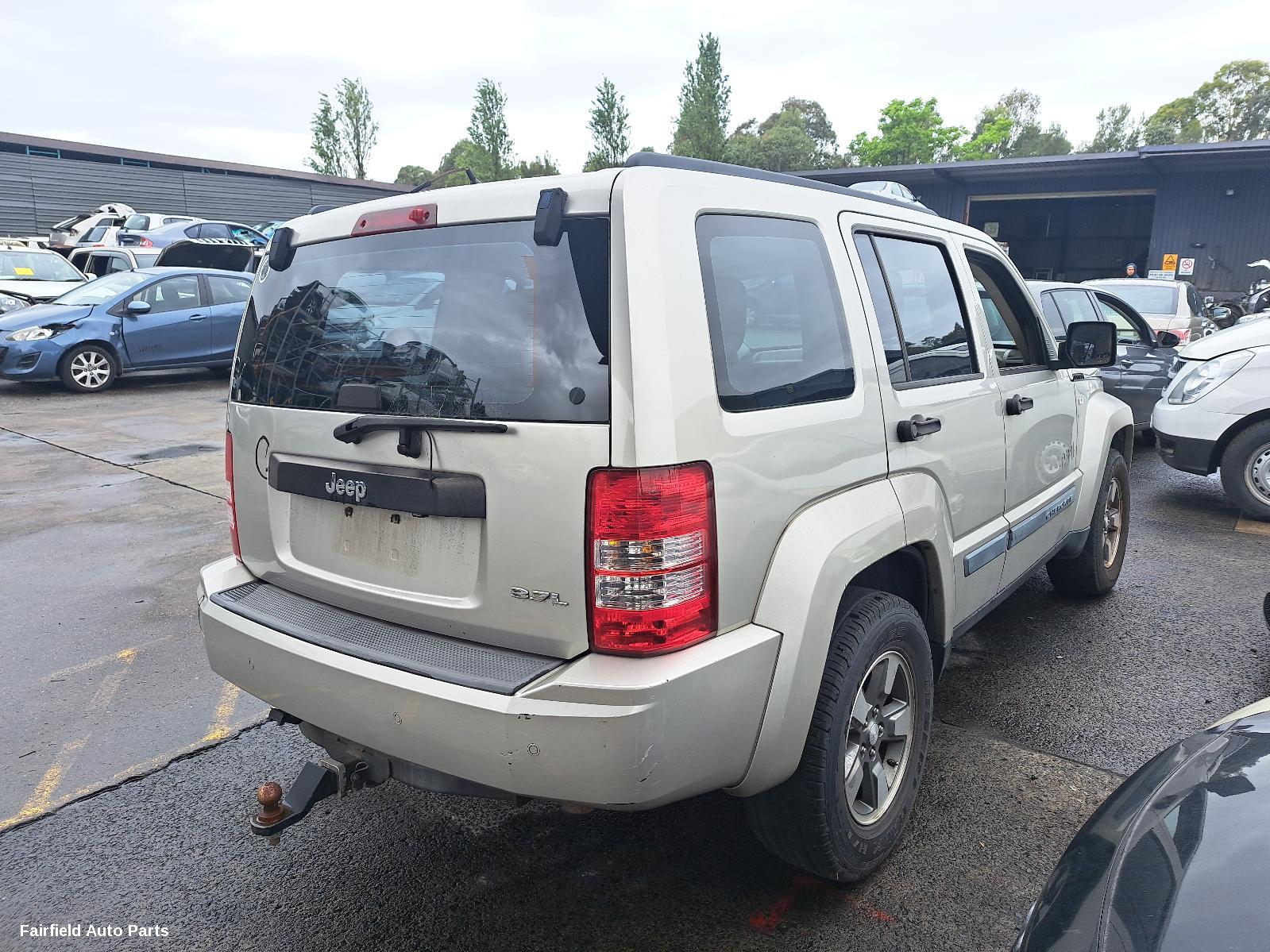 2008 Jeep Cherokee Left Guard