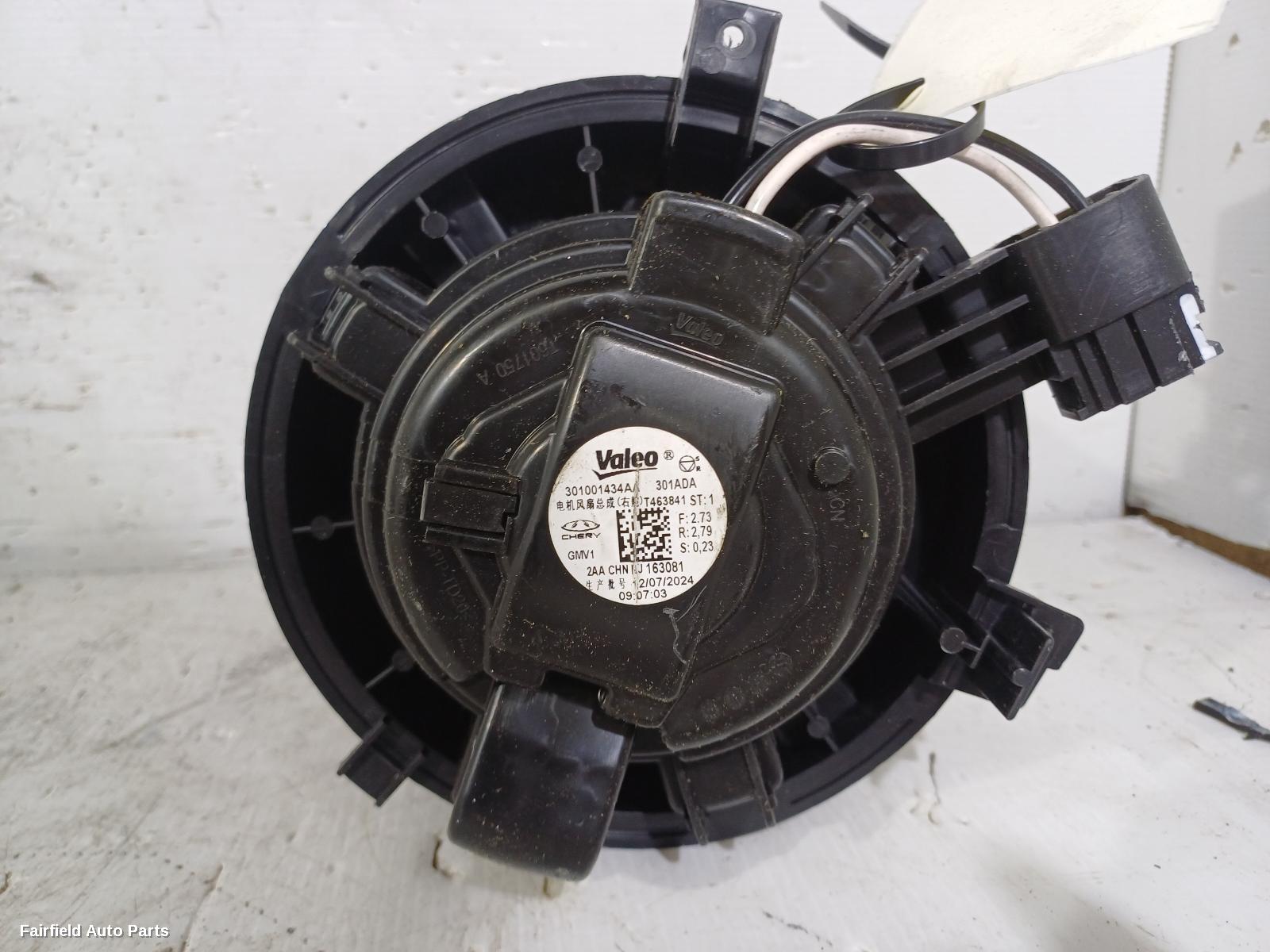 2024-2026 Chery Tiggo 4 Pro Heater Fan Motor