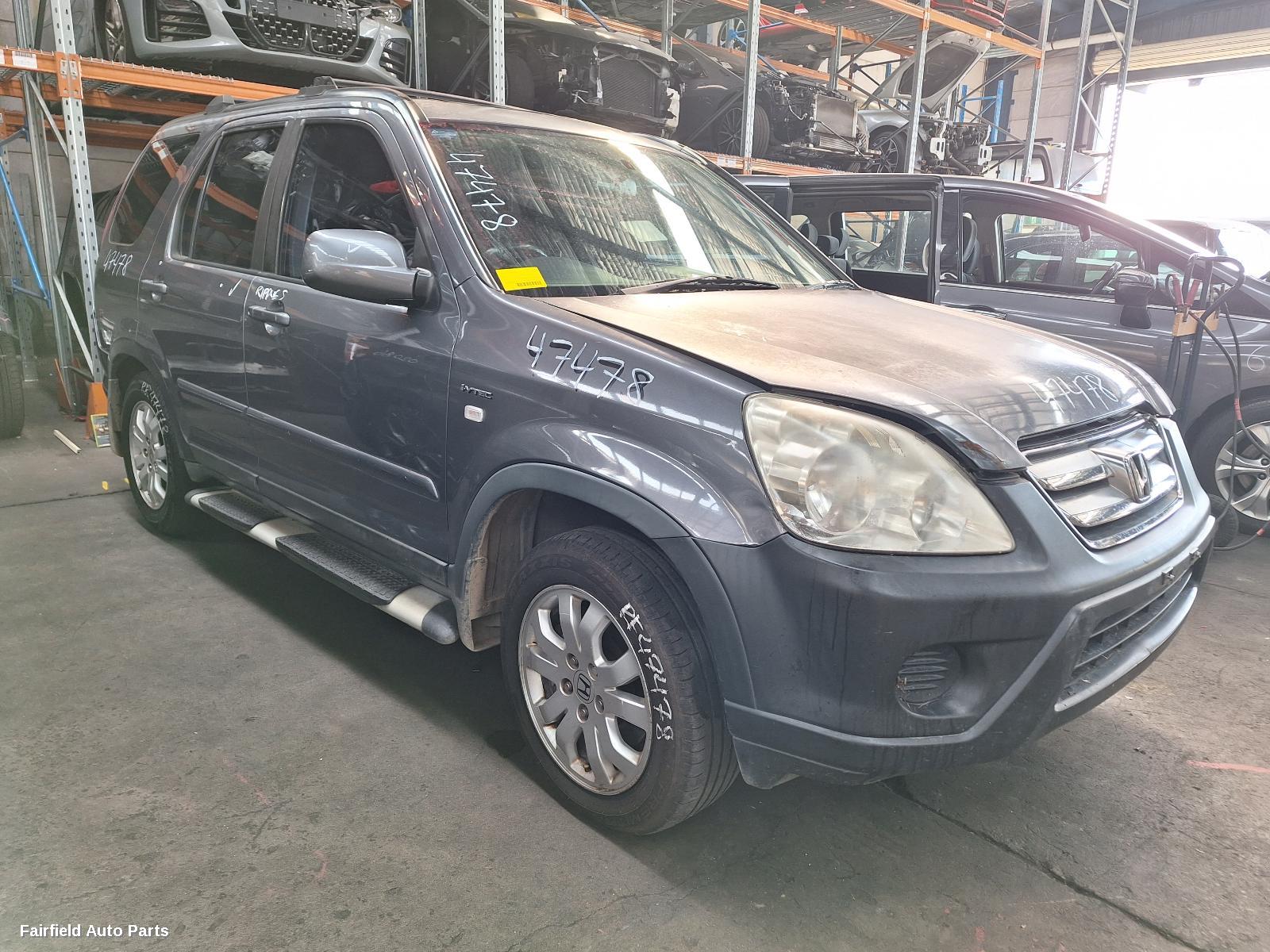 2005 Honda Crv Door Boot Gate Lock