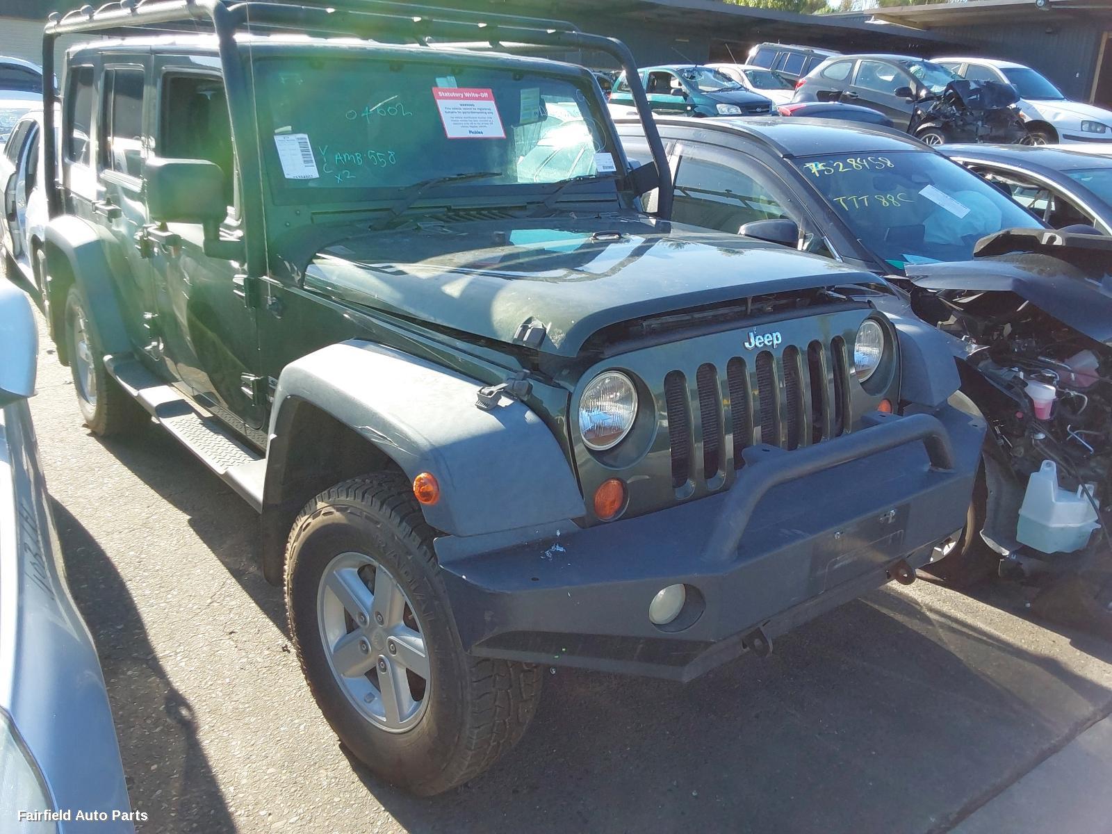 2007 Jeep Wrangler Rear Bumper