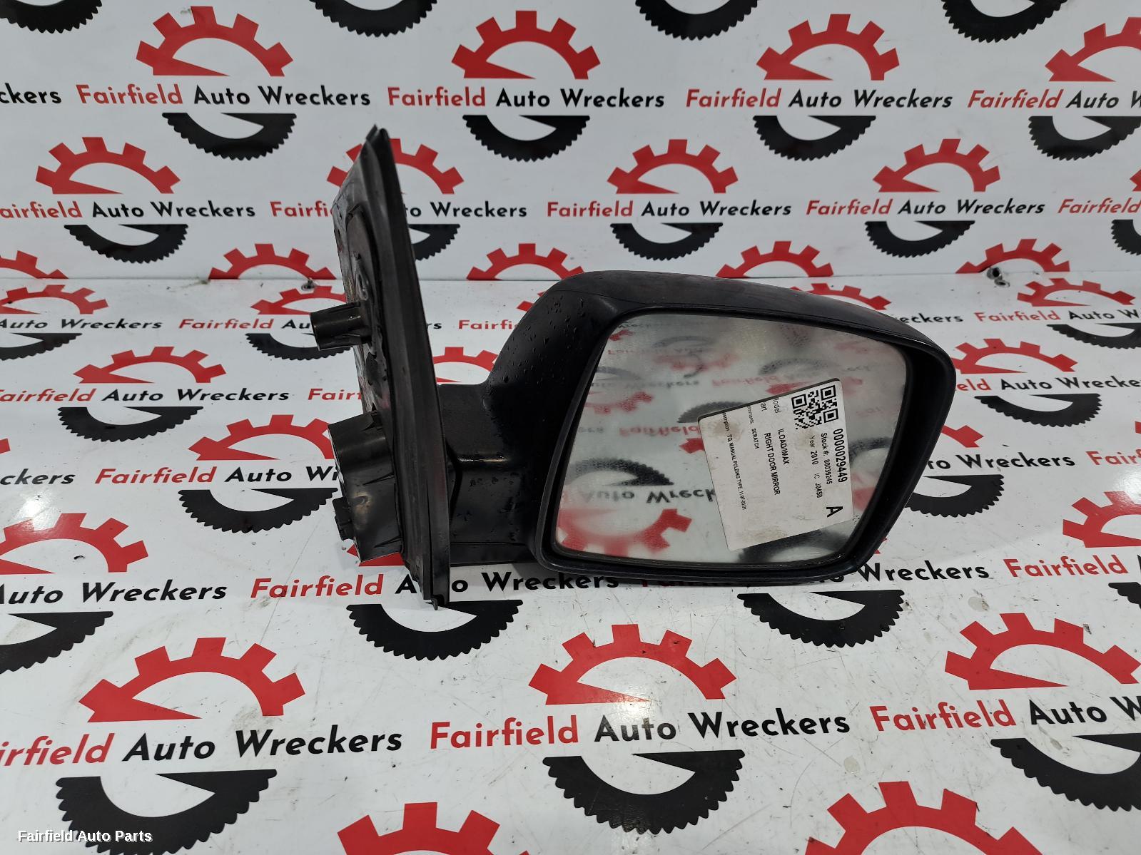 2007-2021 Hyundai Iload/imax Right Door Mirror