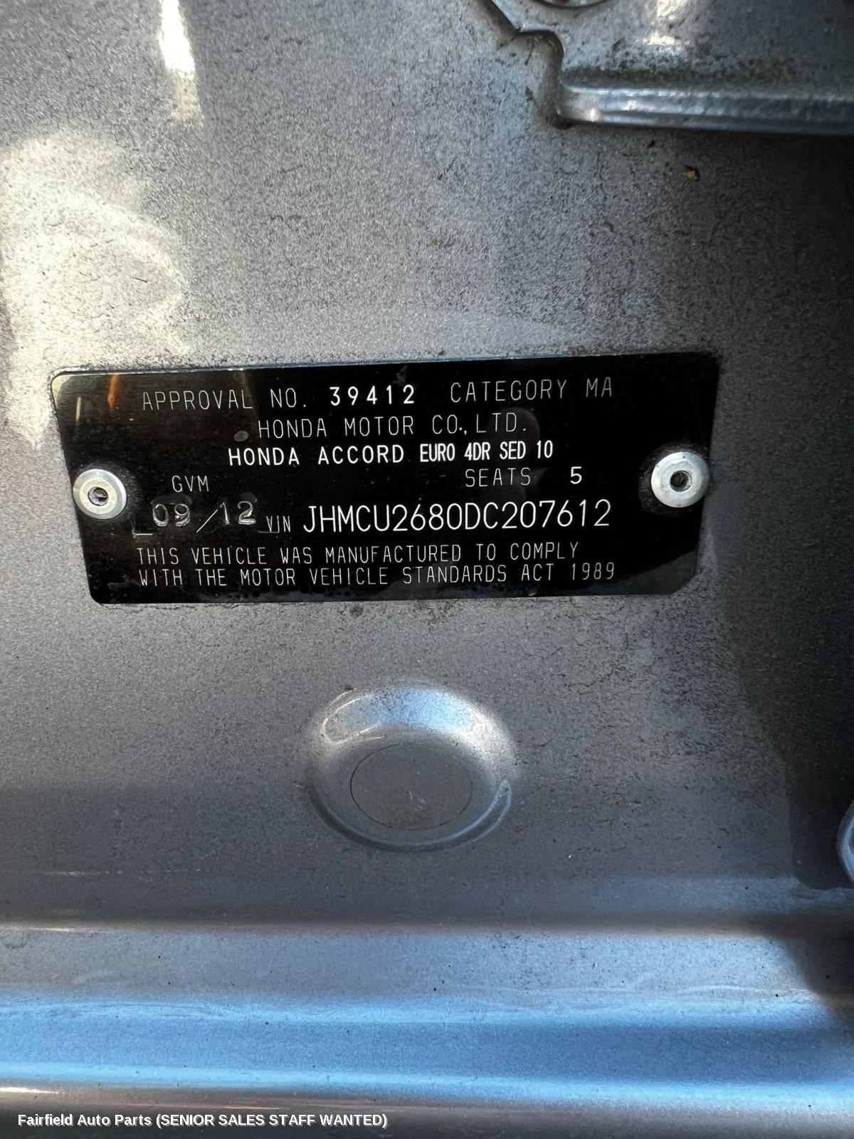 2012 Honda Accord Fan