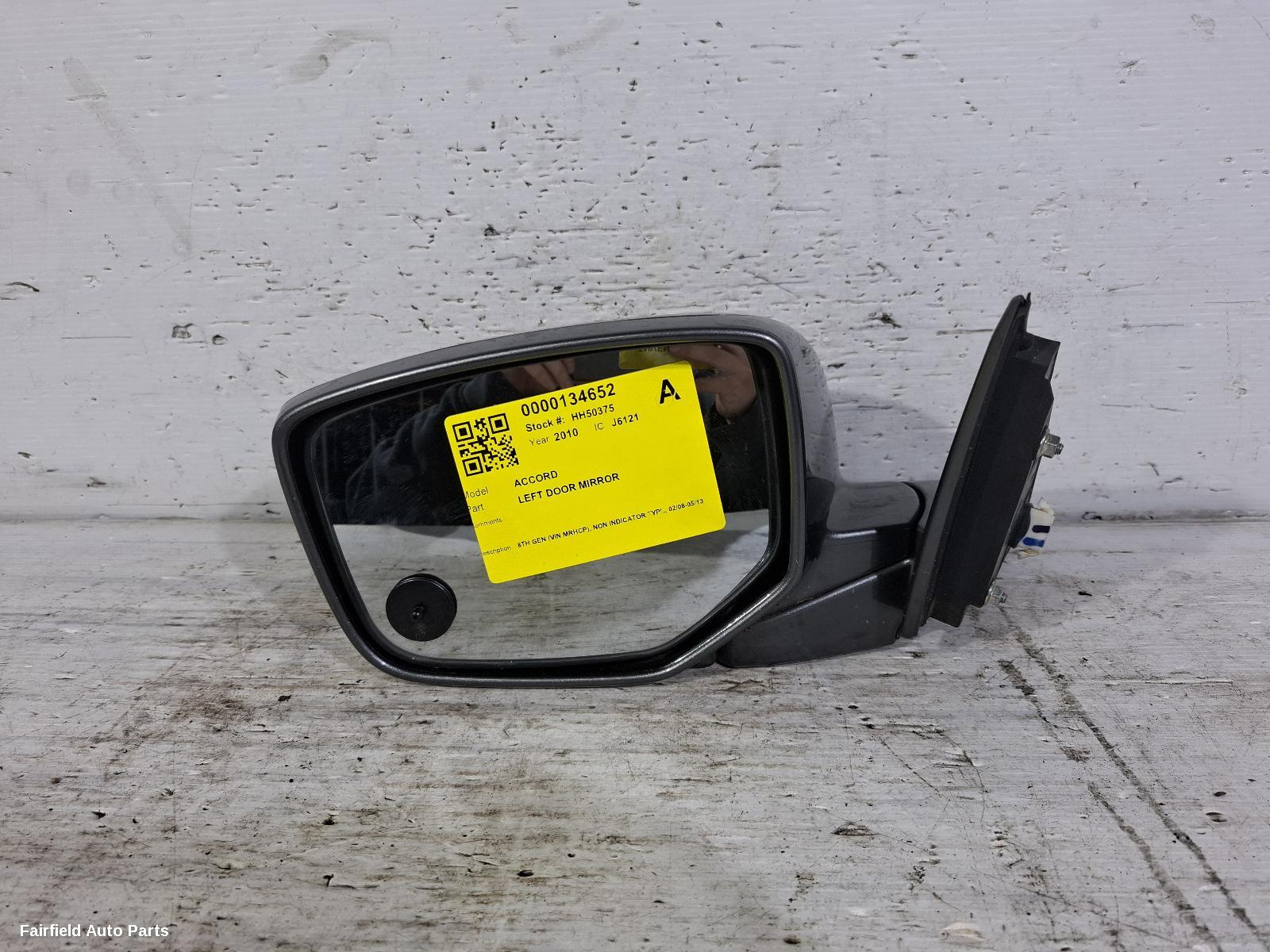 2008-2013 Honda Accord Left Door Mirror