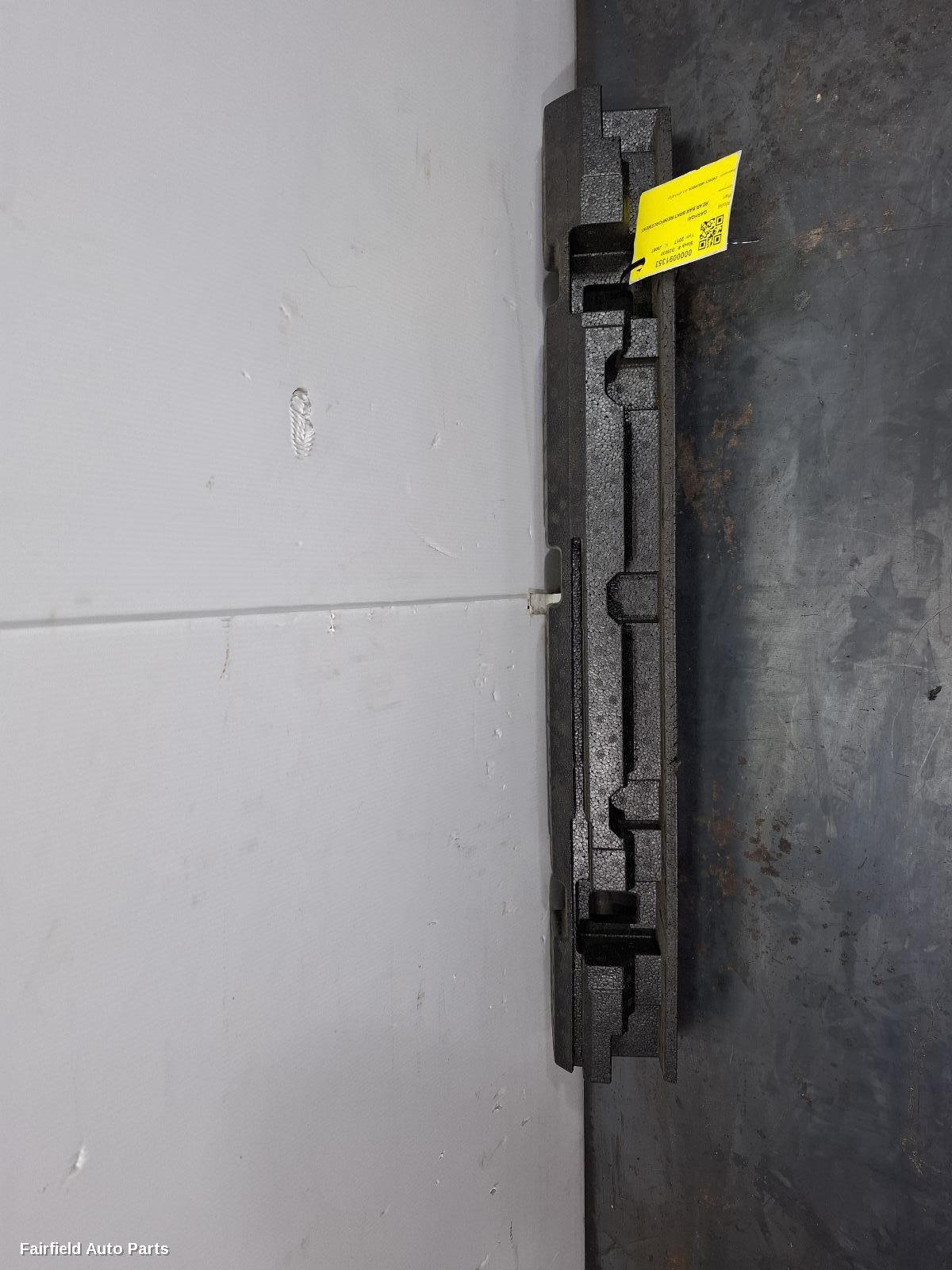 2017-2021 Nissan Qashqai R Bar Bracket Reinfo