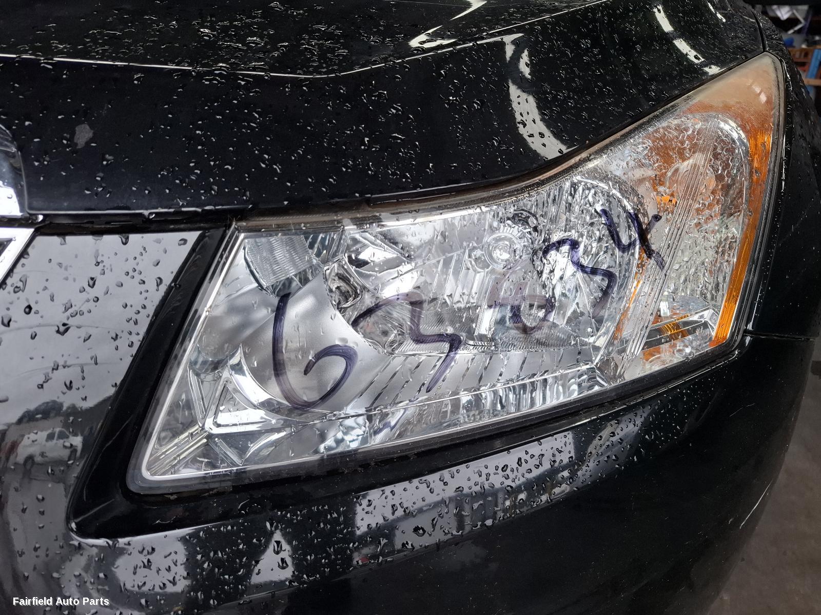 2012 Holden Cruze Overflow Bottle