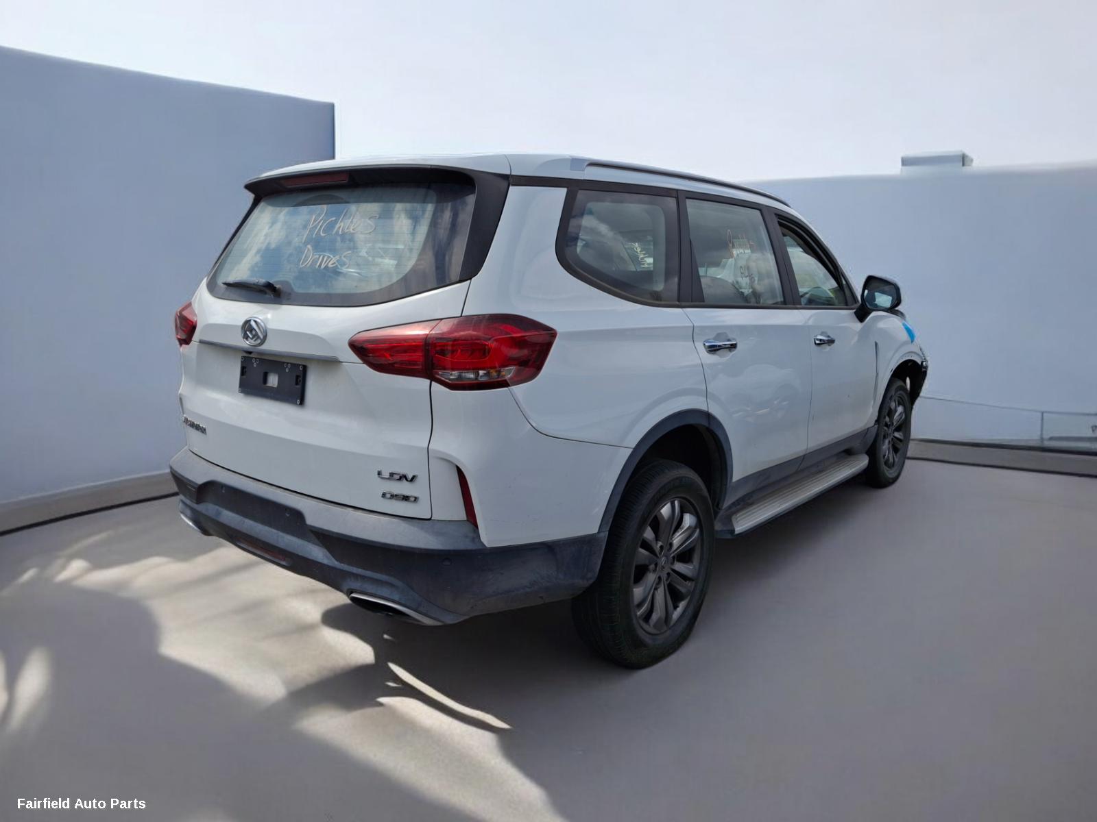 2022 Ldv D90 A C Compressor