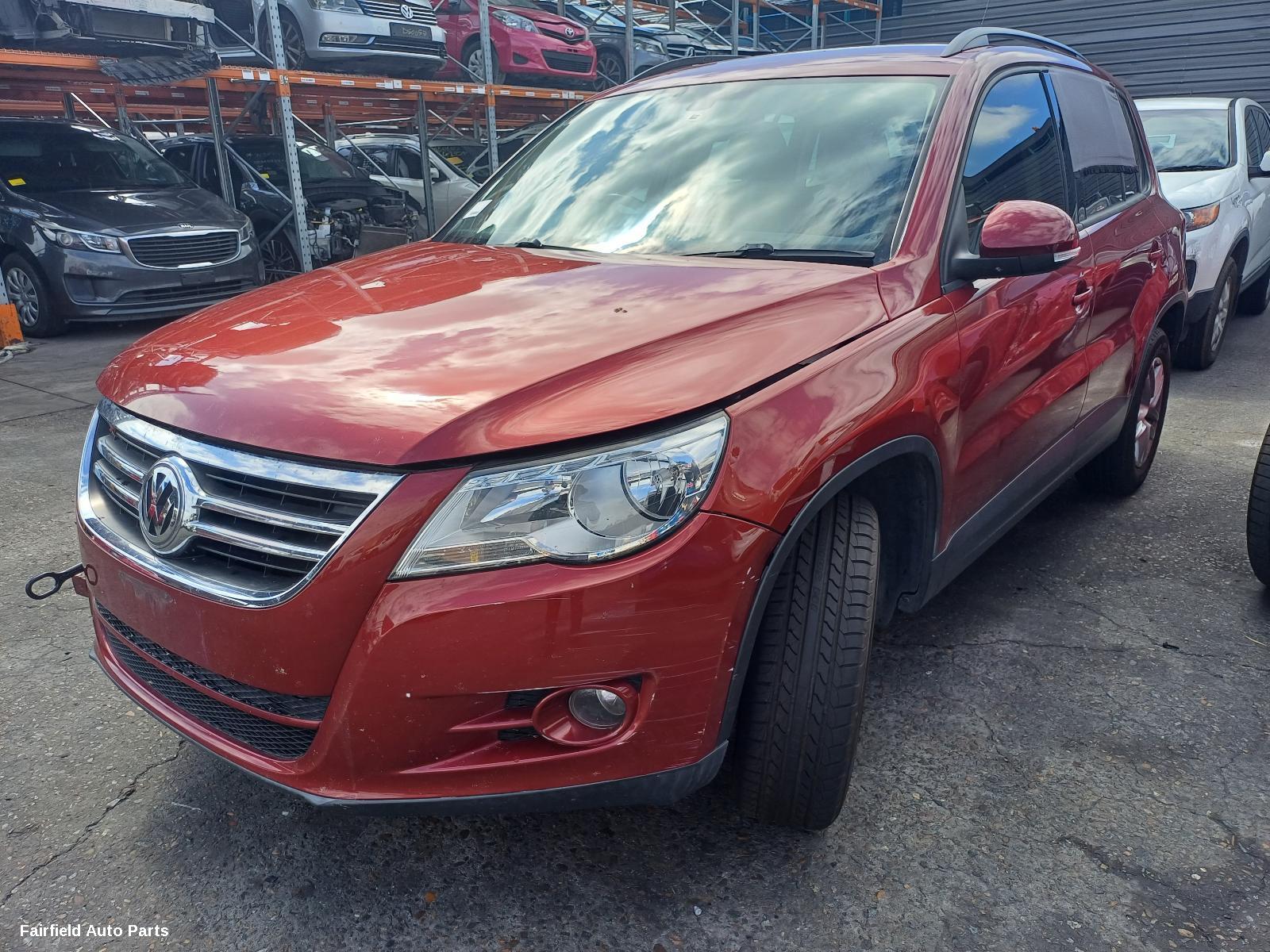 2008-2016 Volkswagen Tiguan Differential Centre