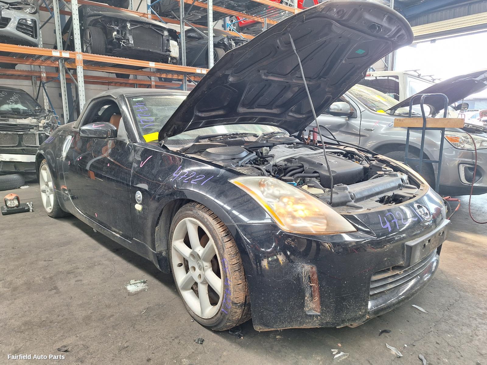 2003 Nissan 350z Right Front Lower Control Arm