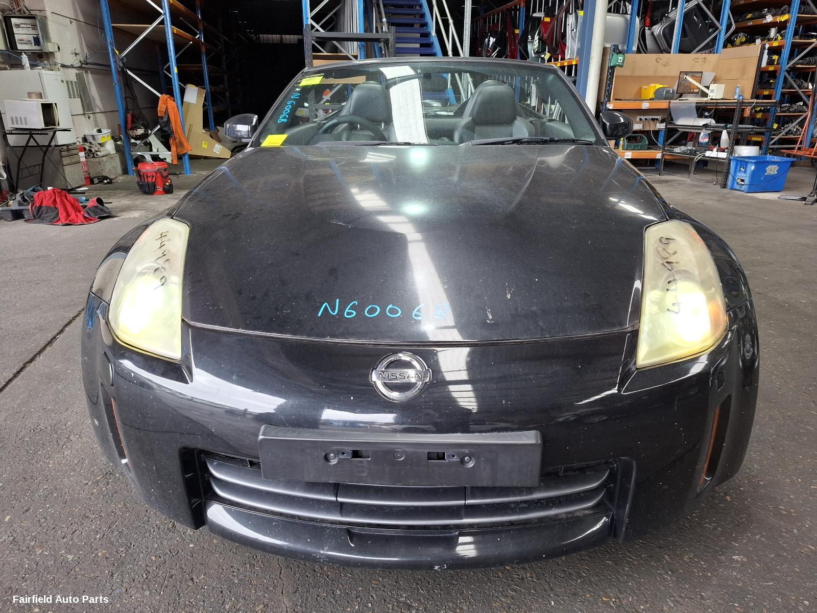 2007 Nissan 350z Right Taillight