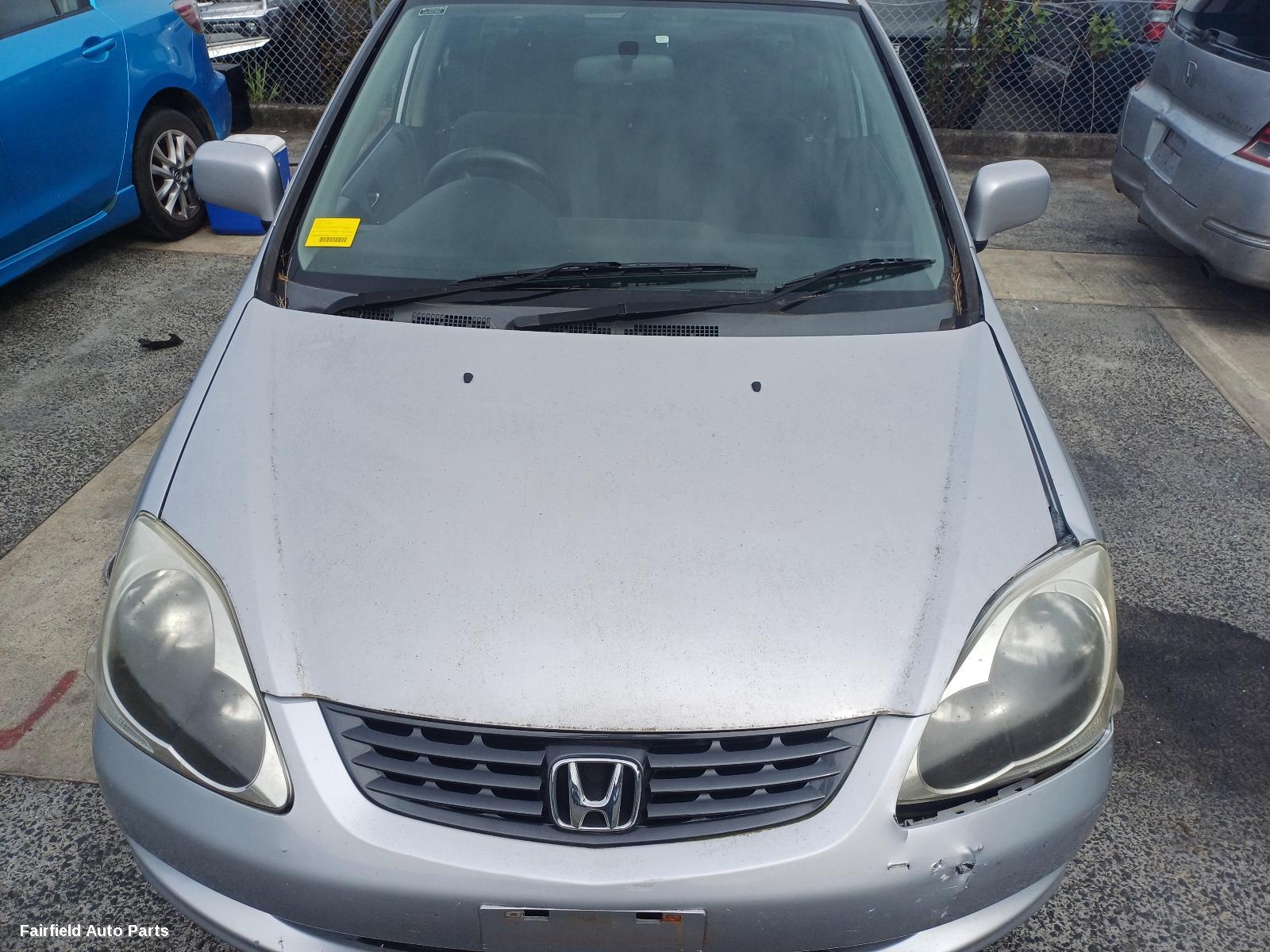 2005 Honda Civic Right Guard