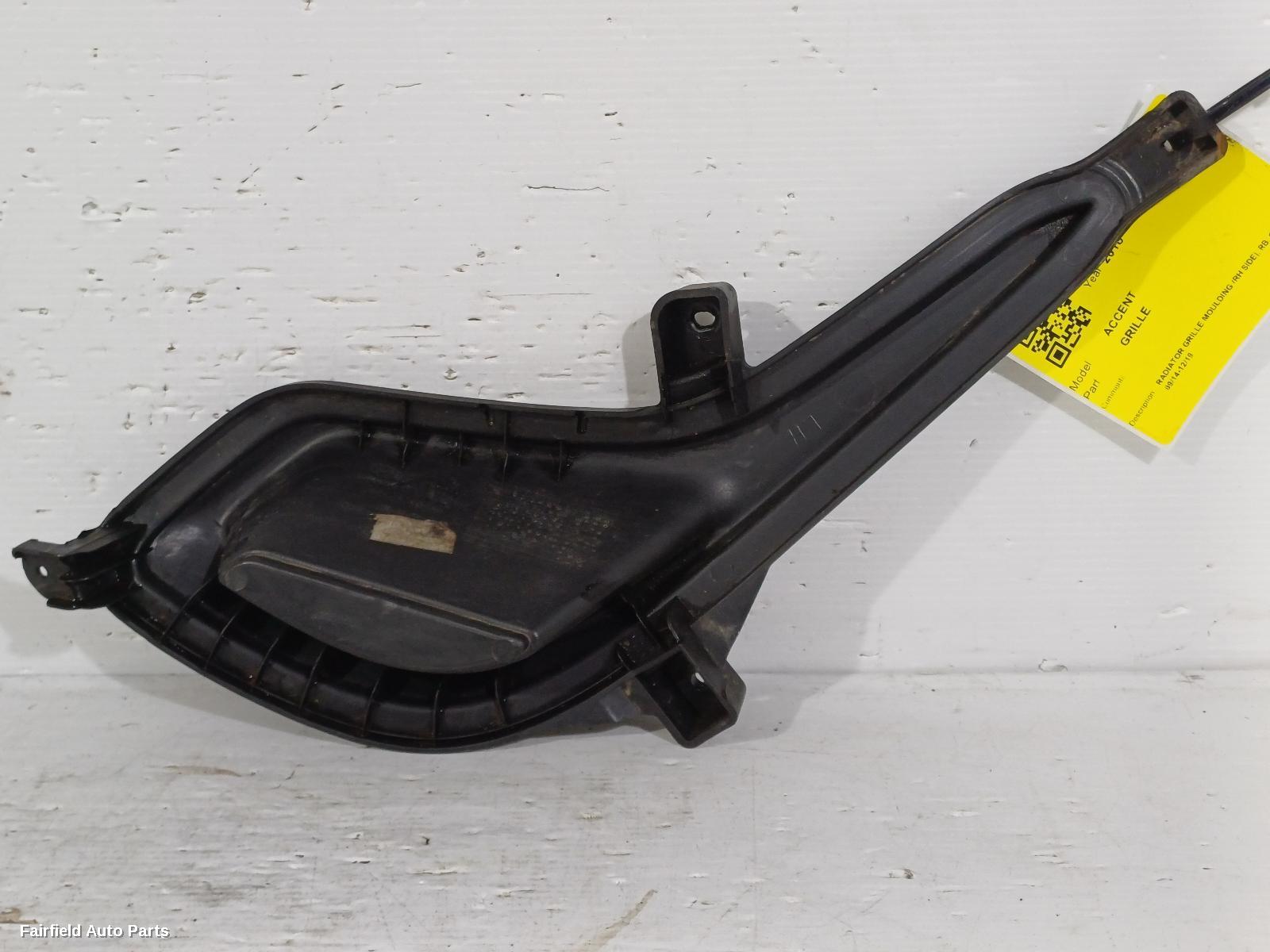 2018 Hyundai Accent Grille