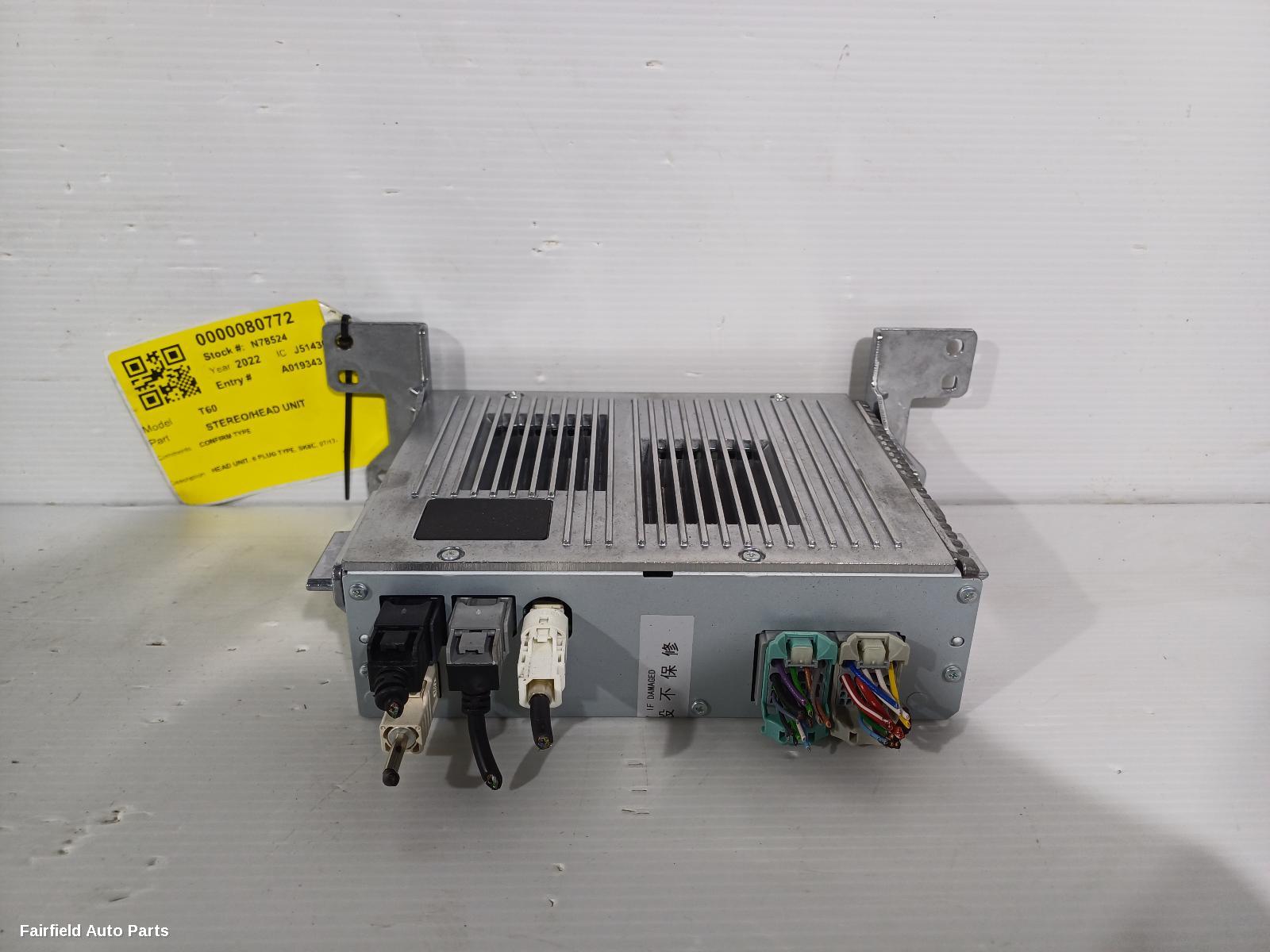 2017-2025 Ldv T60 Radio Cd Dvd Sat Tv