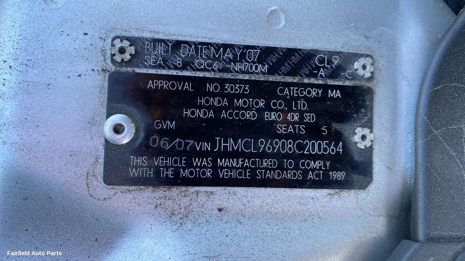 2007 Honda Accord Right Door Mirror