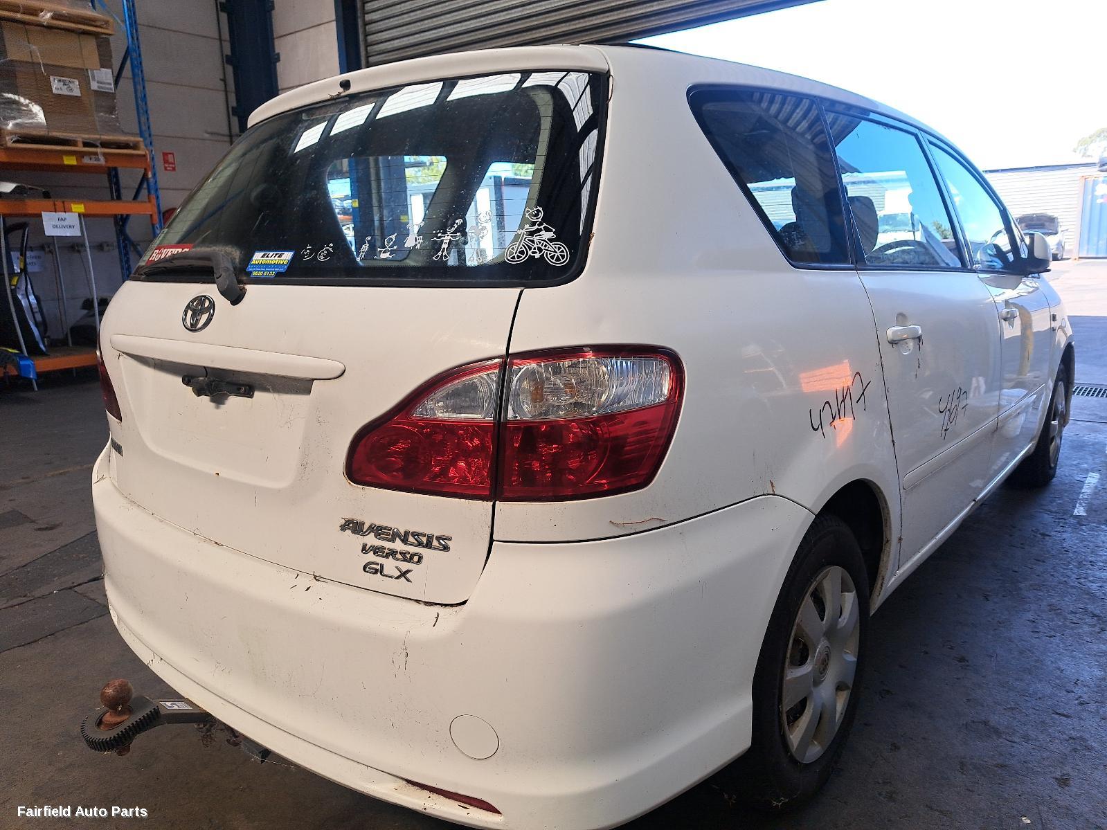 2006 Toyota Avensis Left Taillight