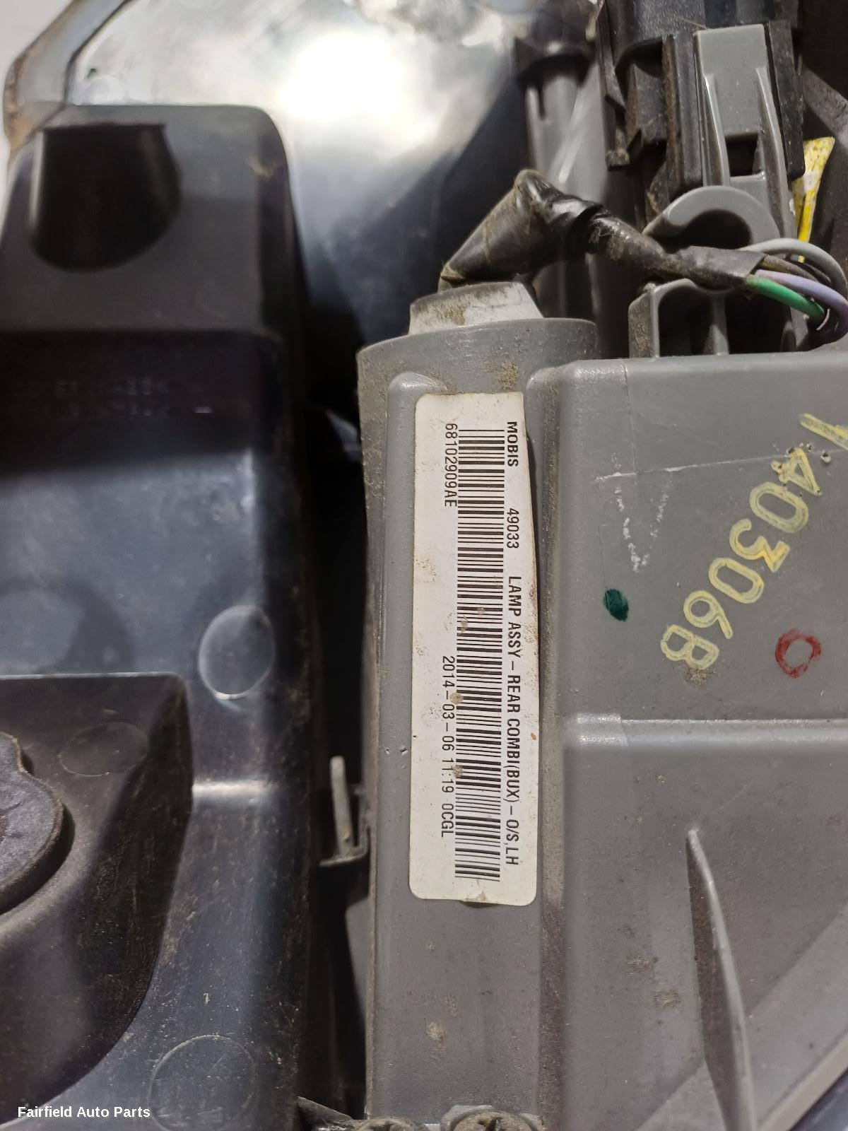 2014-2018 Jeep Cherokee Left Taillight