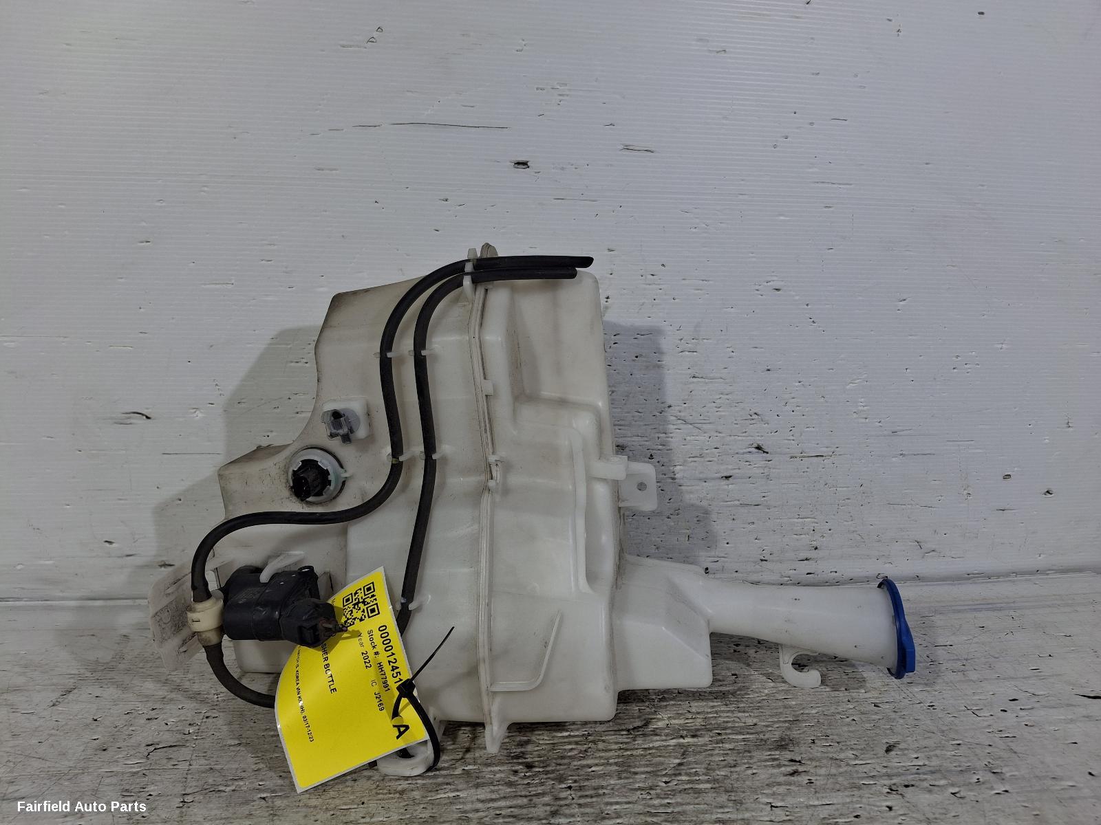 2017-2023 Hyundai I30 Washer Bottle
