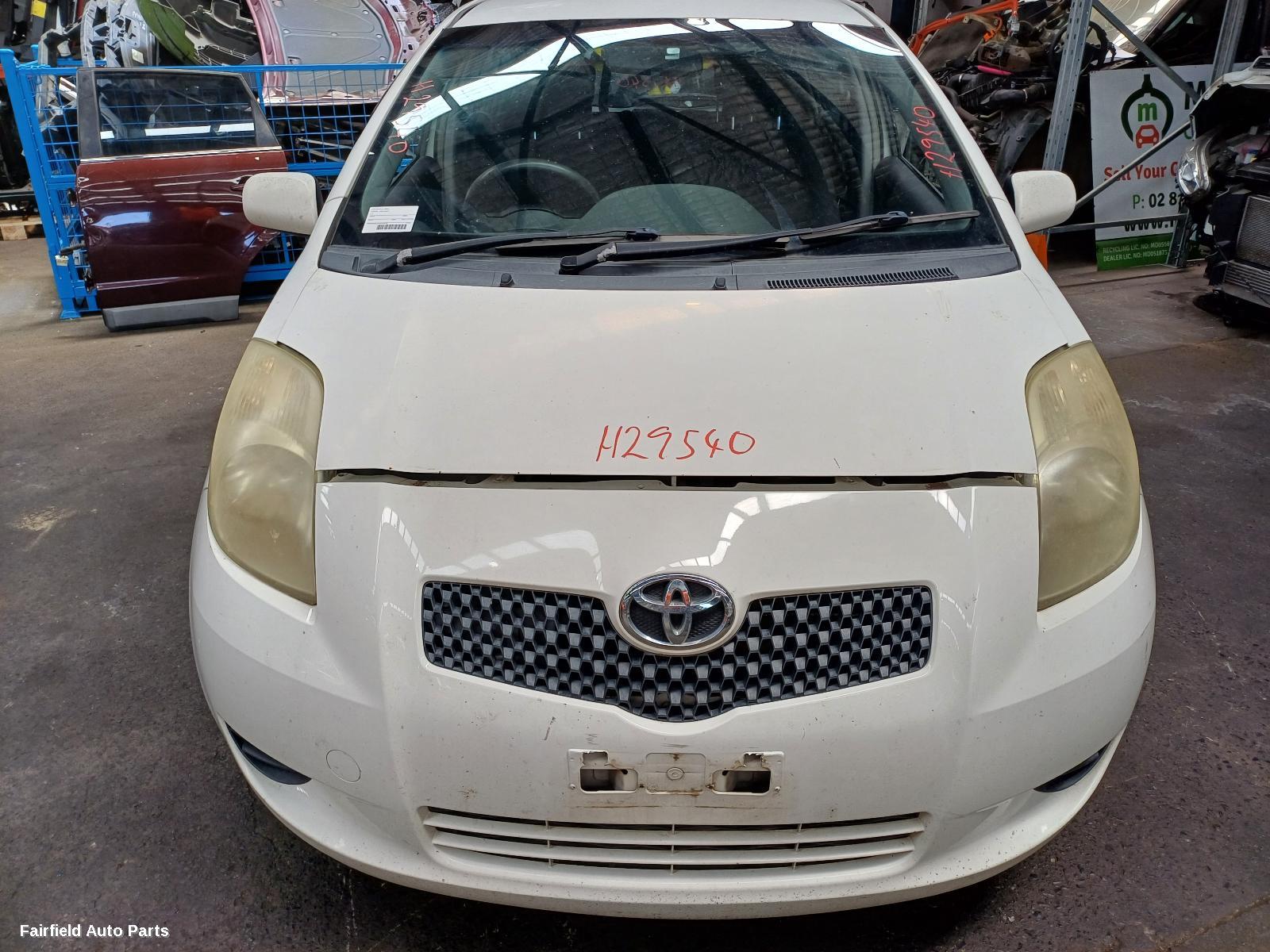 2006 Toyota Yaris A C Condenser