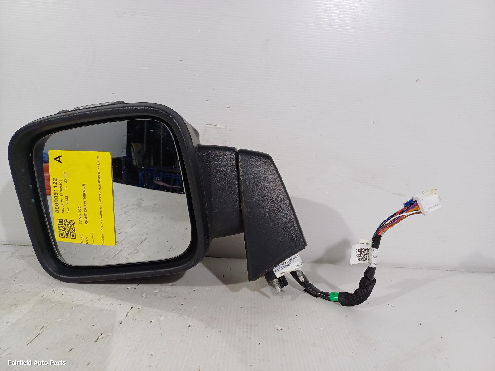 2022-2025 Great Wall Tank 300 Right Door Mirror