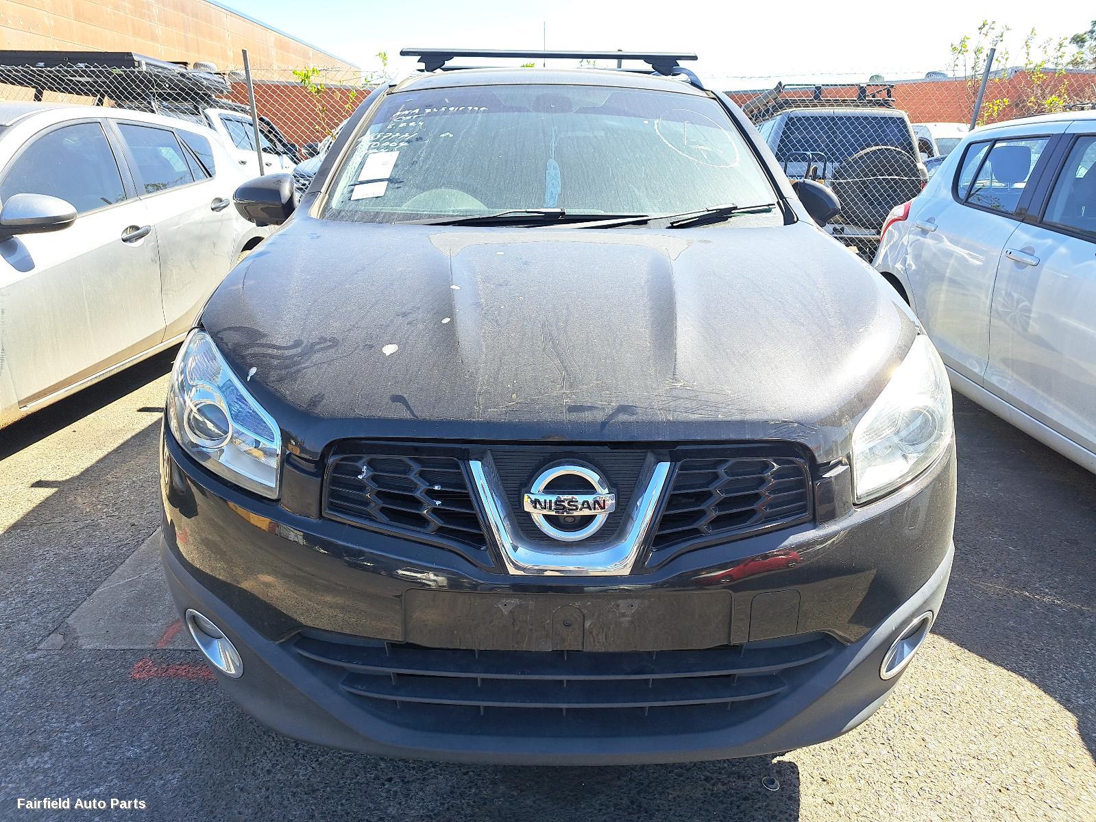 2007-2014 Nissan Dualis Air Cleaner Box