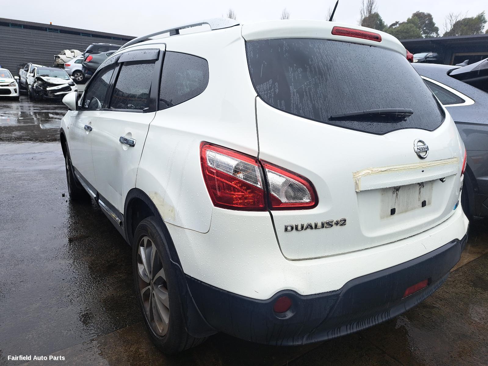 2010-2014 Nissan Dualis Front Bumper