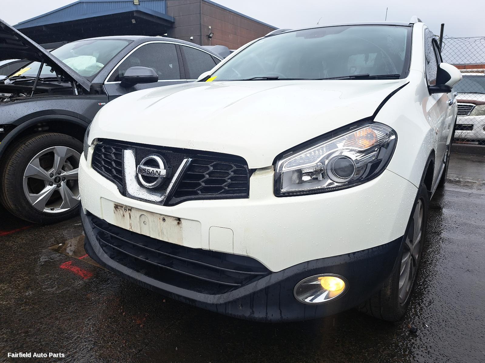 2008-2014 Nissan Dualis Door Boot Gate Lock