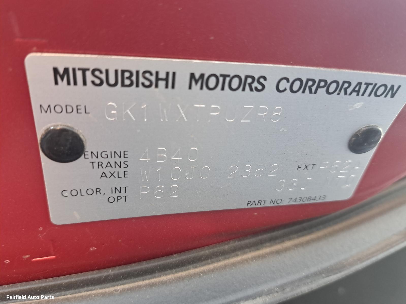 2019 Mitsubishi Eclipse Cross Engine