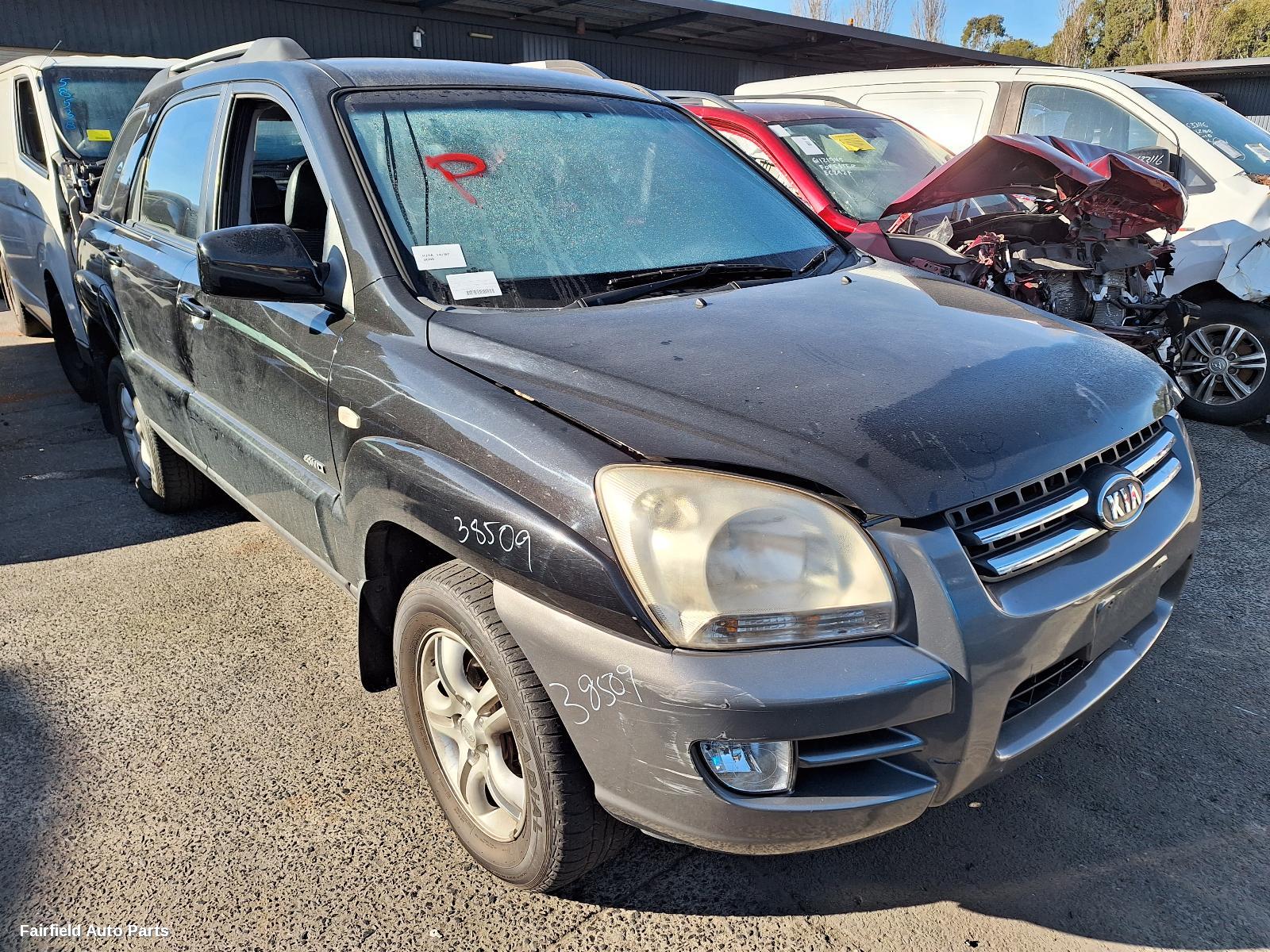 2004-2010 Kia Sportage R Bar Bracket Reinfo