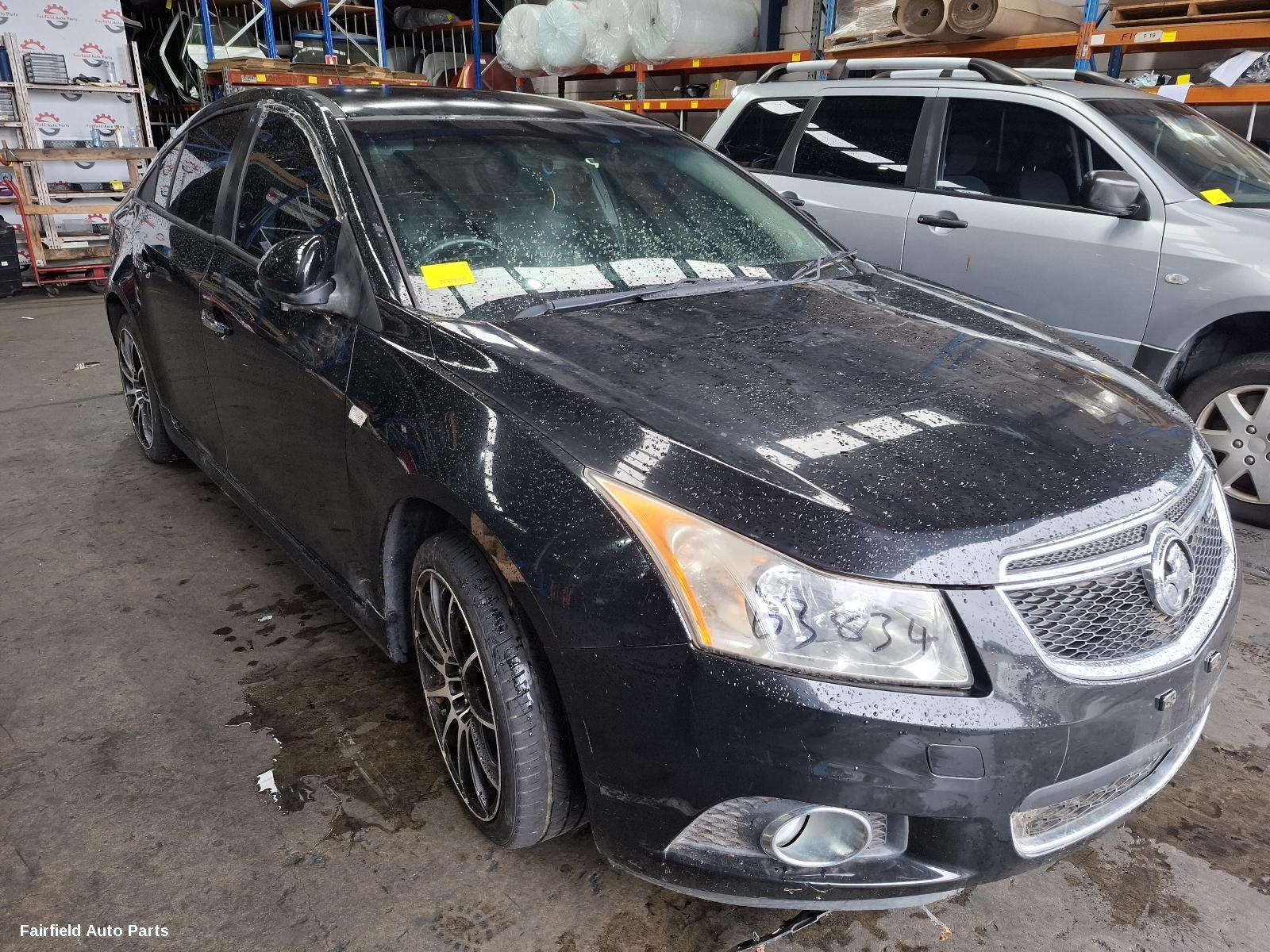 2012 Holden Cruze Overflow Bottle