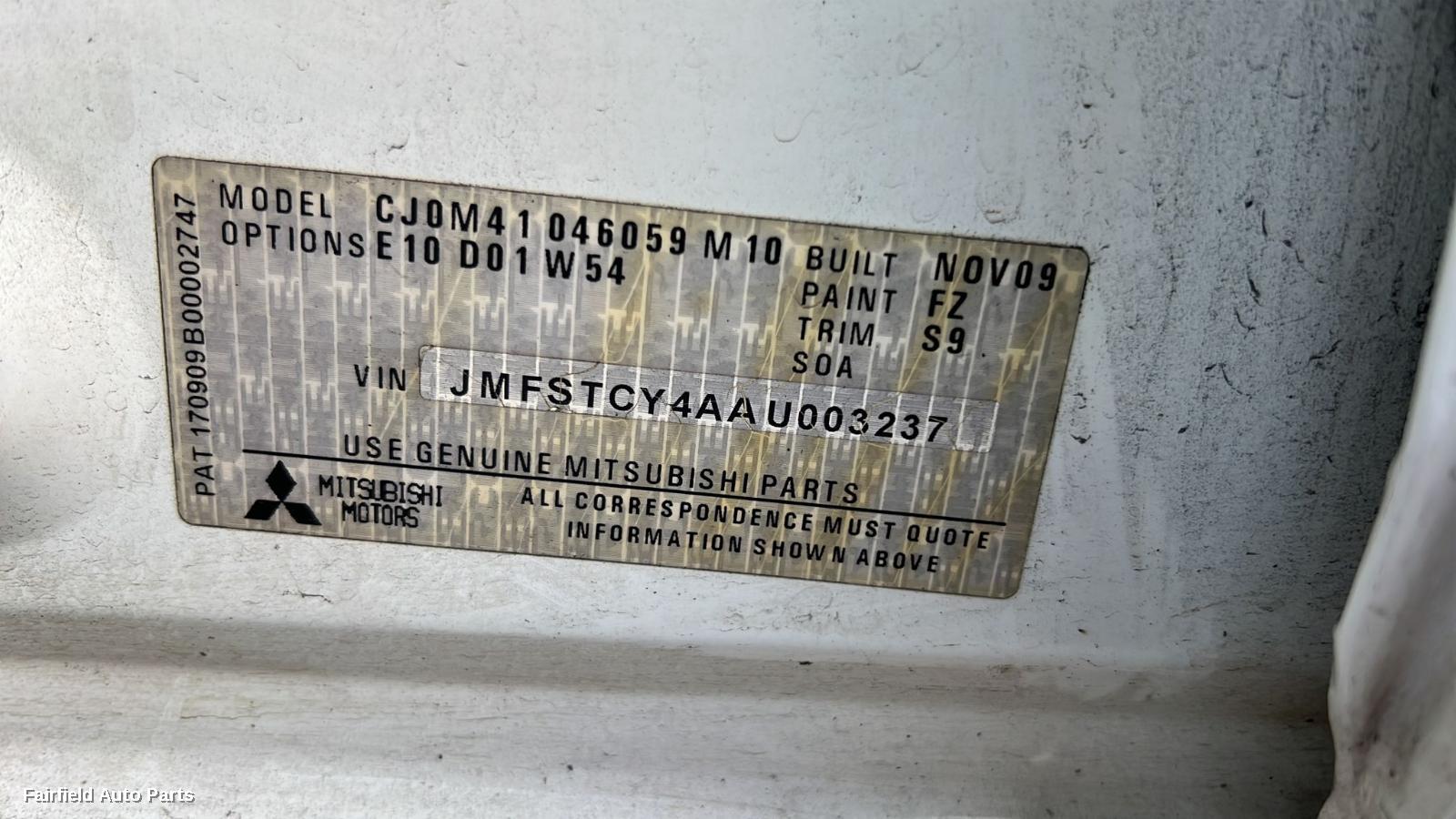 2007-2015 Mitsubishi Lancer Door Boot Gate Lock